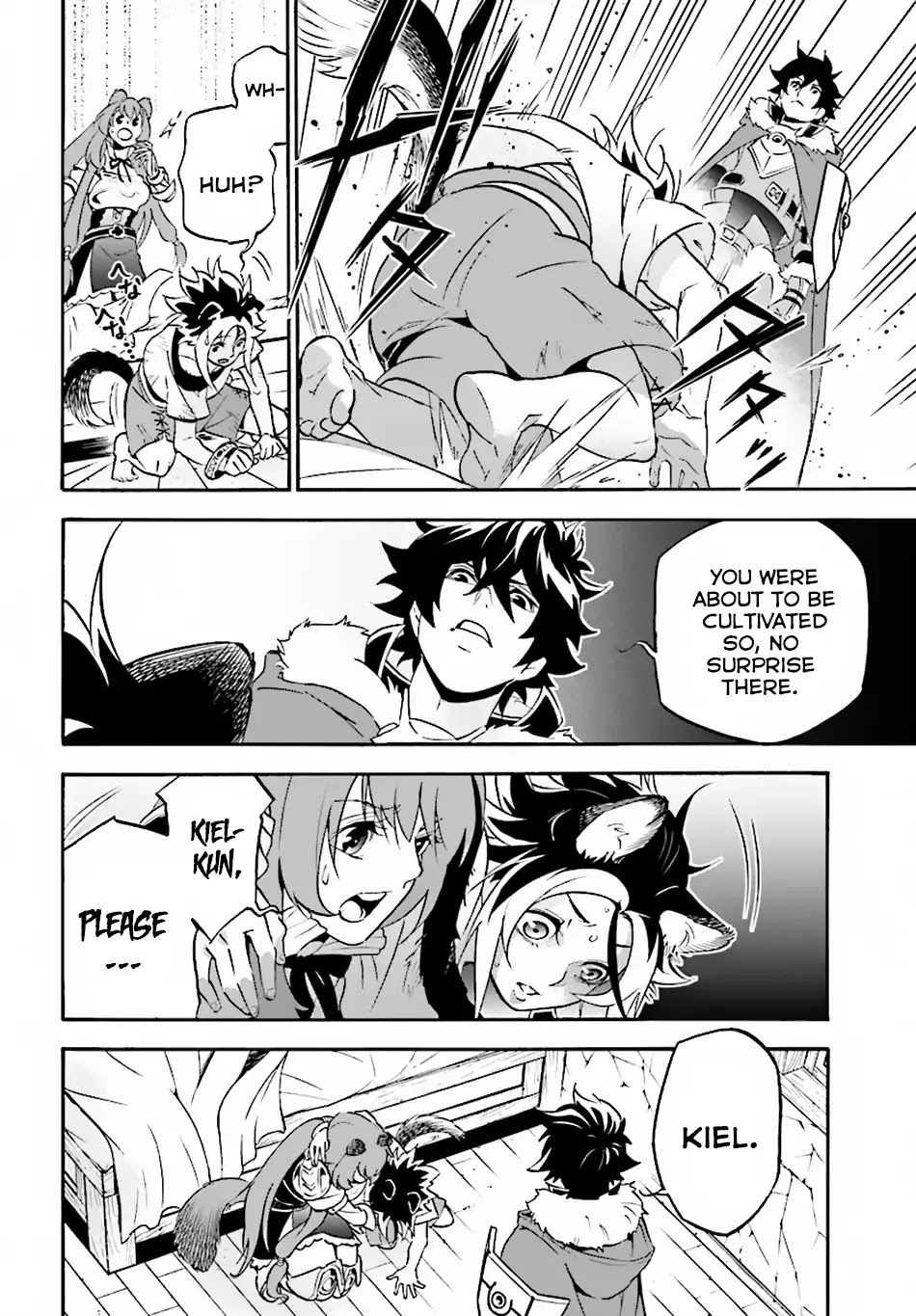 Tate no Yuusha no Nariagari Chapter 49 page 20 - Chapter 49: Outwit