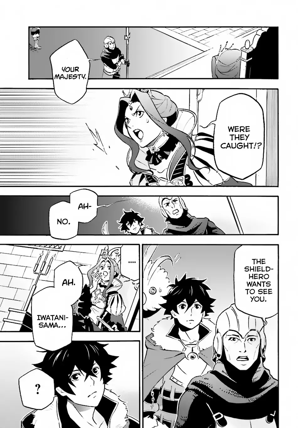Tate no Yuusha no Nariagari Chapter 49 page 23 - Chapter 49: Outwit