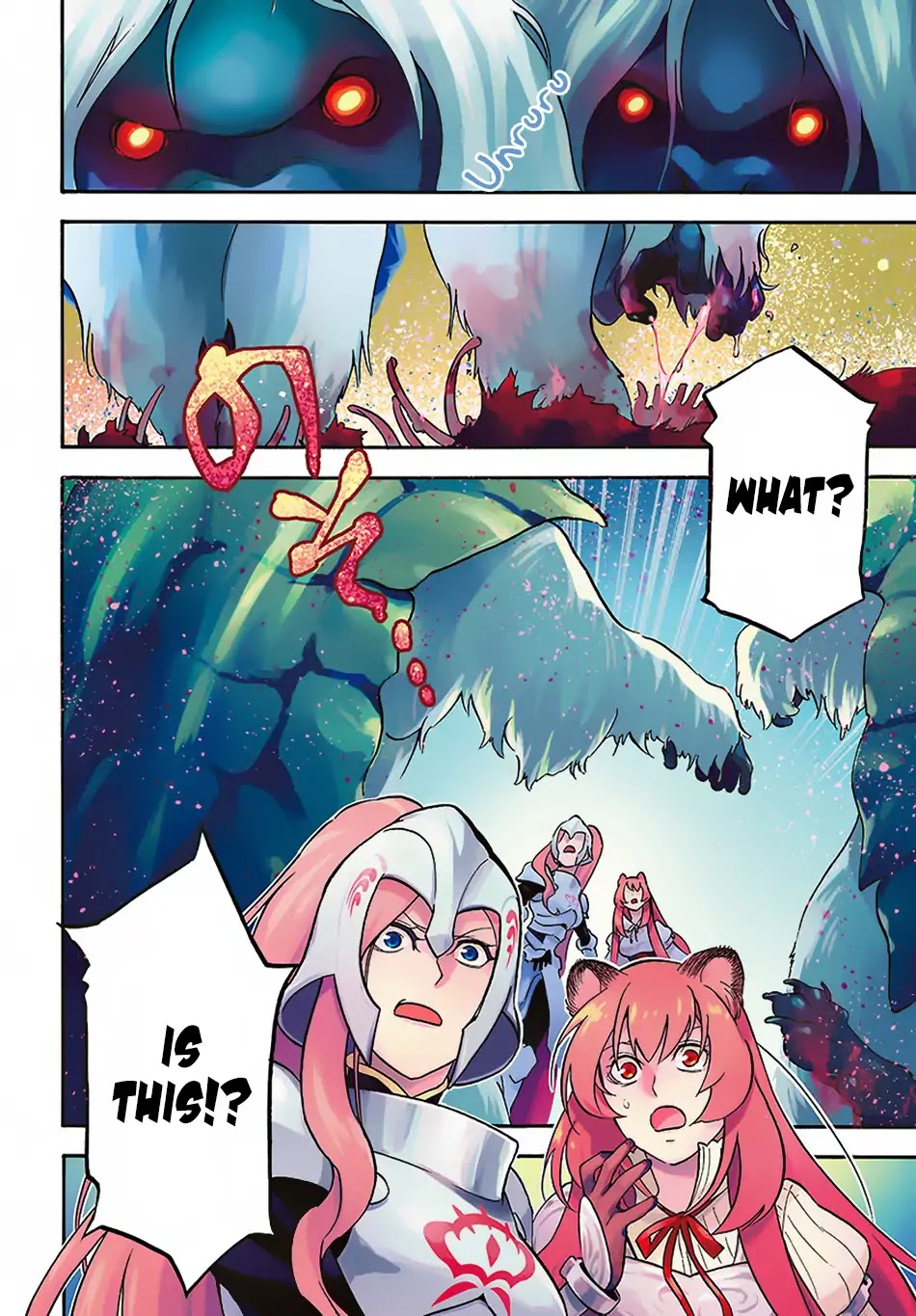 Tate no Yuusha no Nariagari Chapter 49 page 4 - Chapter 49: Outwit