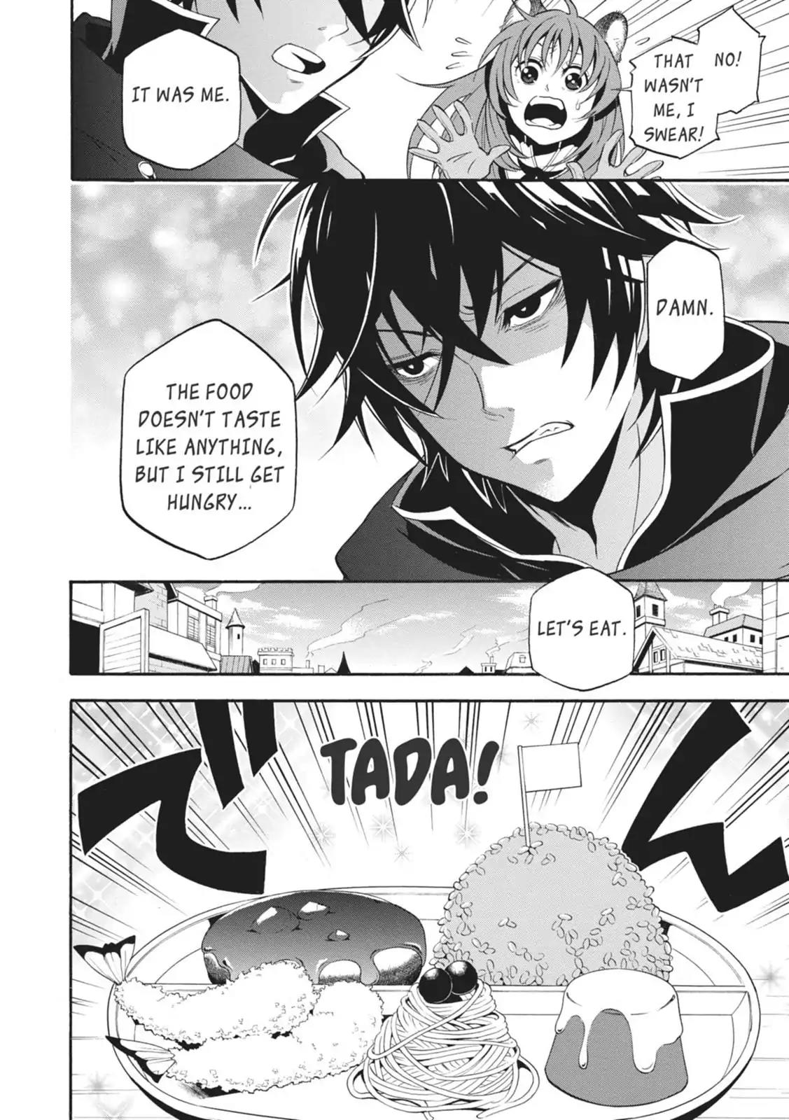 Tate no Yuusha no Nariagari Chapter 5 page 12 - Chapter 5: The Dragon Hourglass