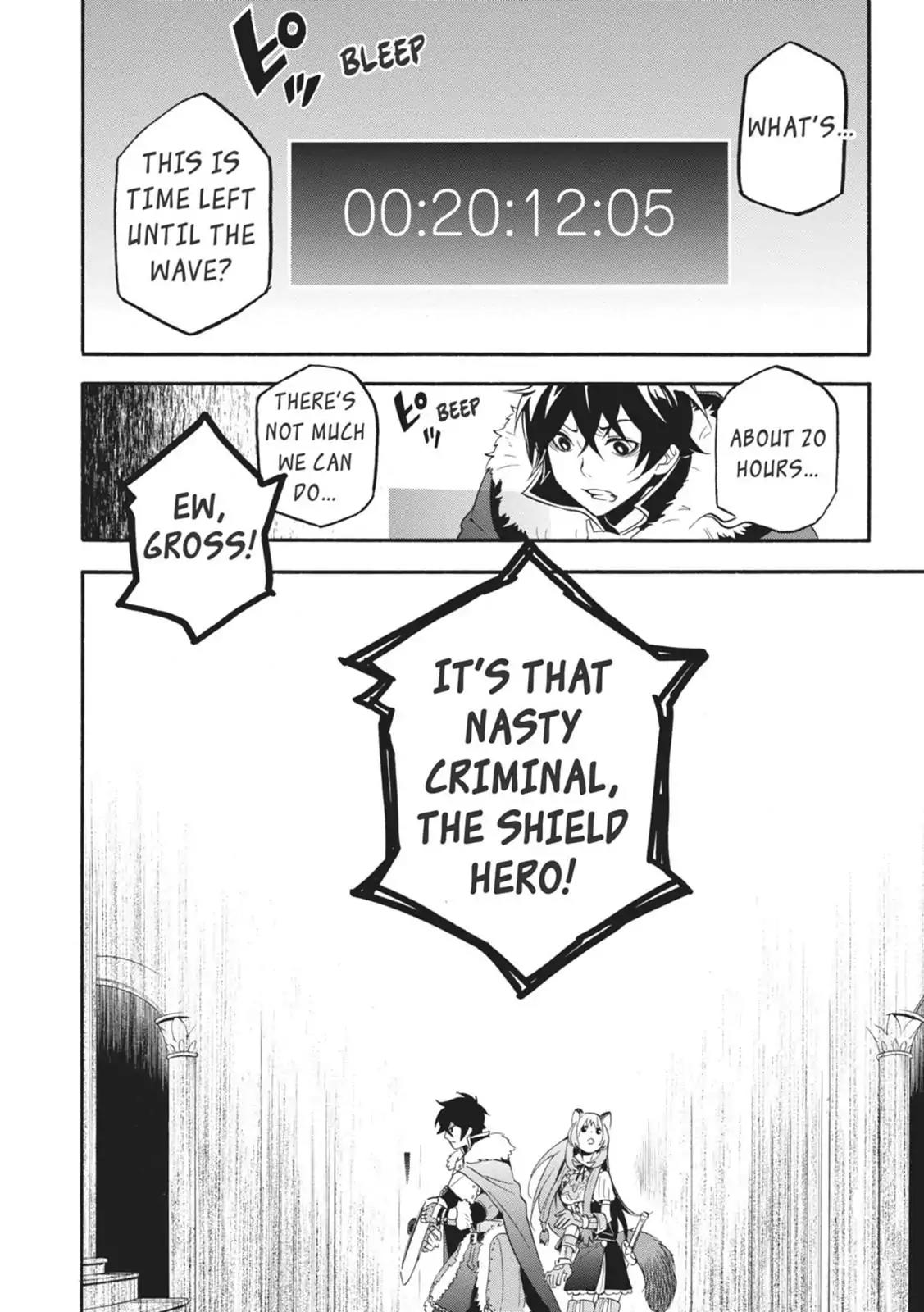 Tate no Yuusha no Nariagari Chapter 5 page 20 - Chapter 5: The Dragon Hourglass