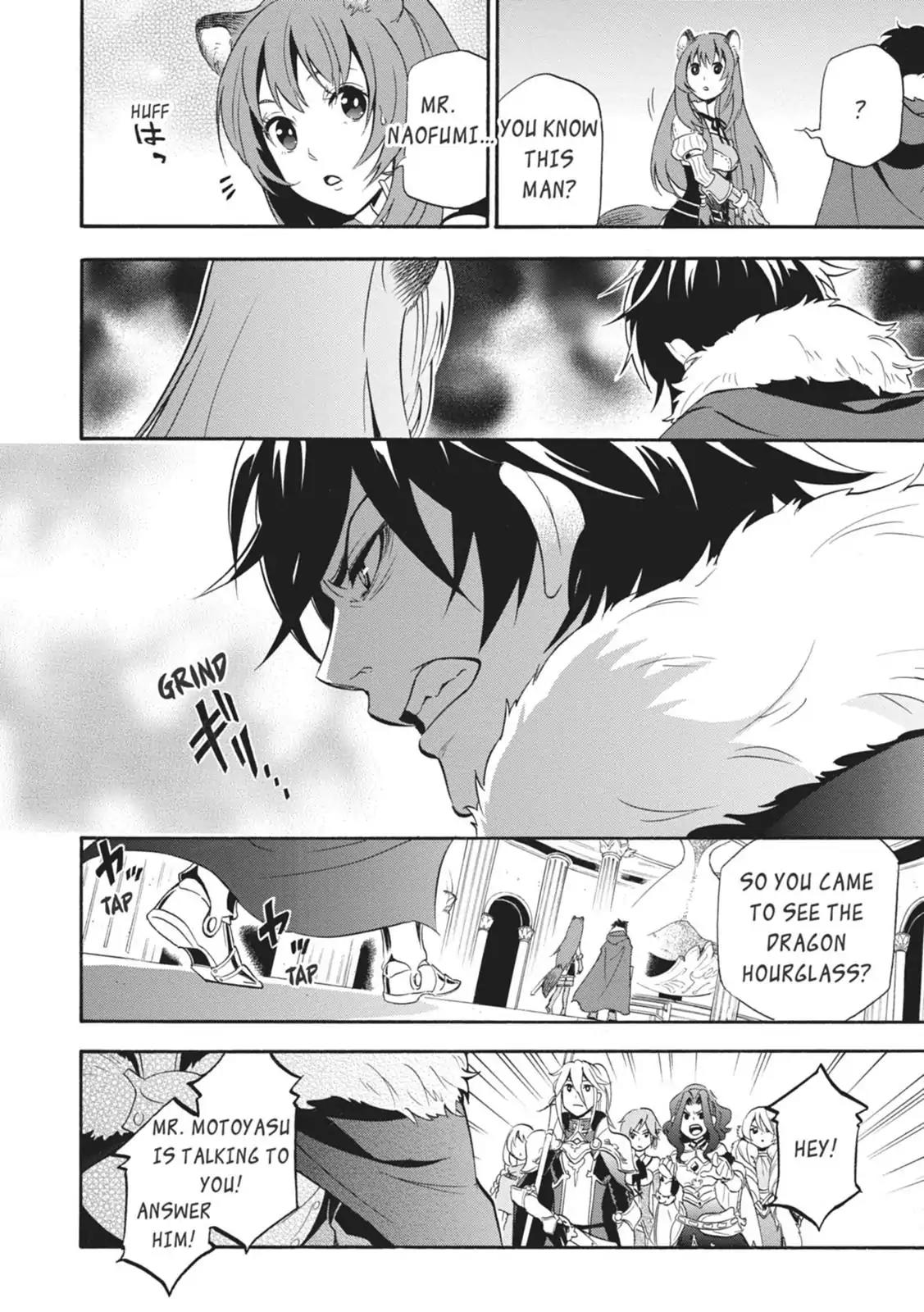 Tate no Yuusha no Nariagari Chapter 5 page 22 - Chapter 5: The Dragon Hourglass