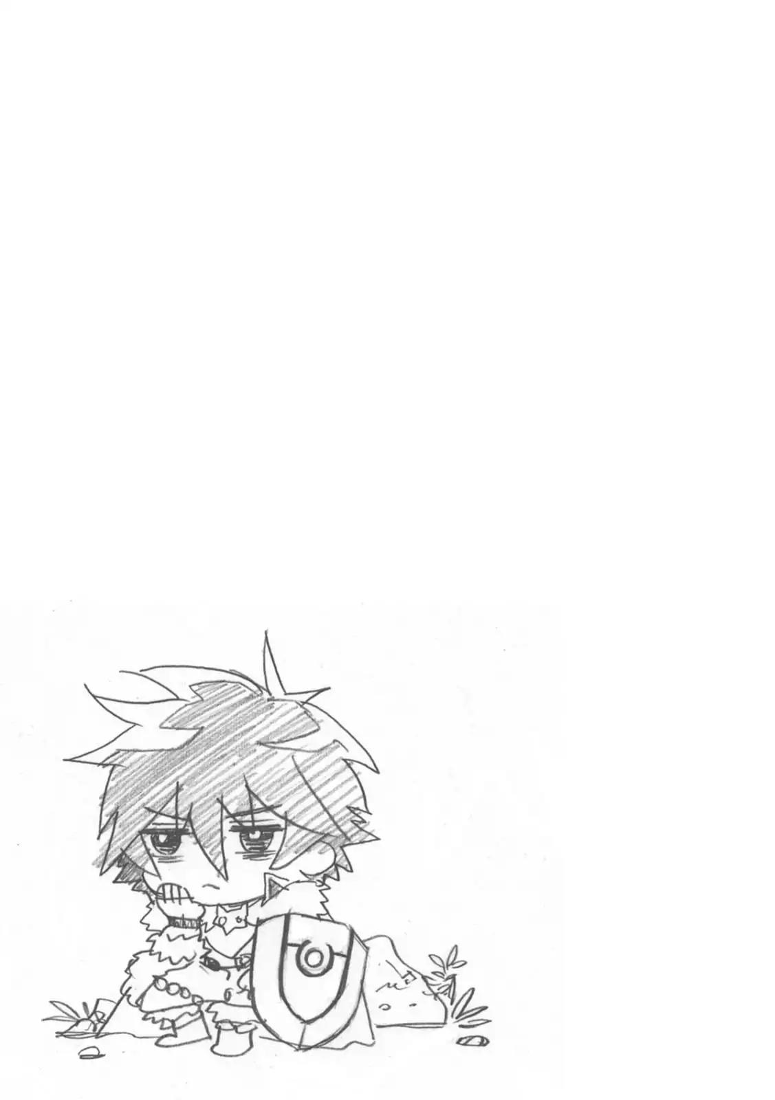 Tate no Yuusha no Nariagari Chapter 5 page 27 - Chapter 5: The Dragon Hourglass