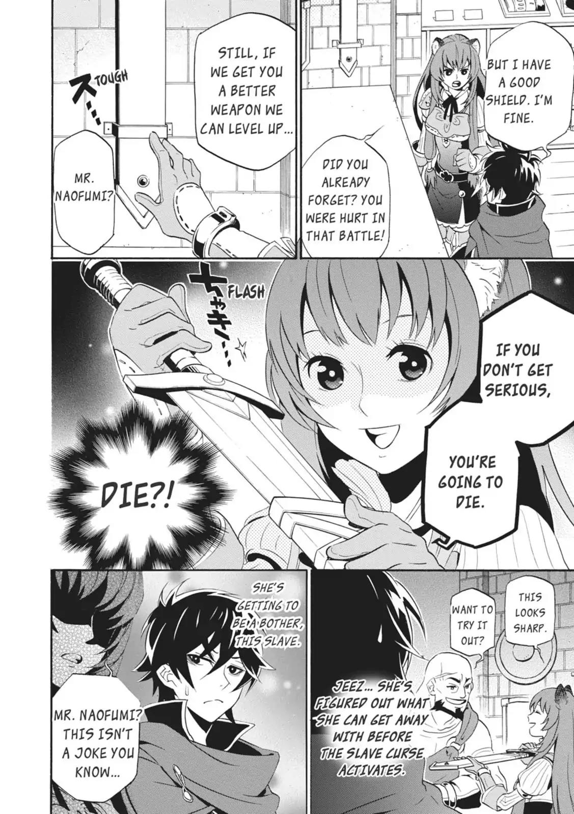 Tate no Yuusha no Nariagari Chapter 5 page 6 - Chapter 5: The Dragon Hourglass