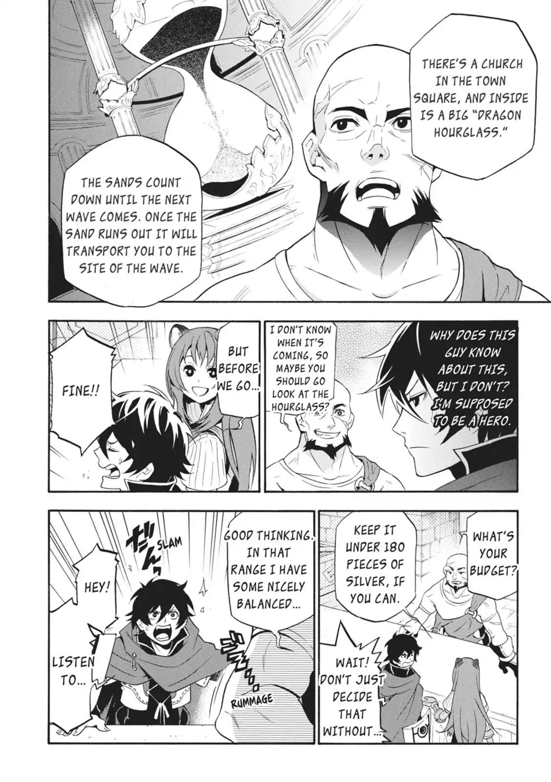 Tate no Yuusha no Nariagari Chapter 5 page 8 - Chapter 5: The Dragon Hourglass