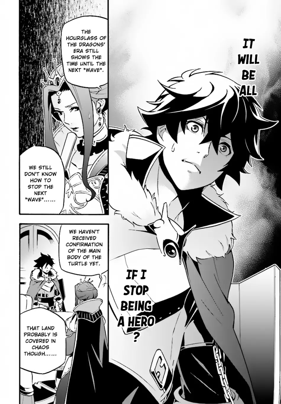 Tate no Yuusha no Nariagari Chapter 50 page 17 - Chapter 50: The Beginning