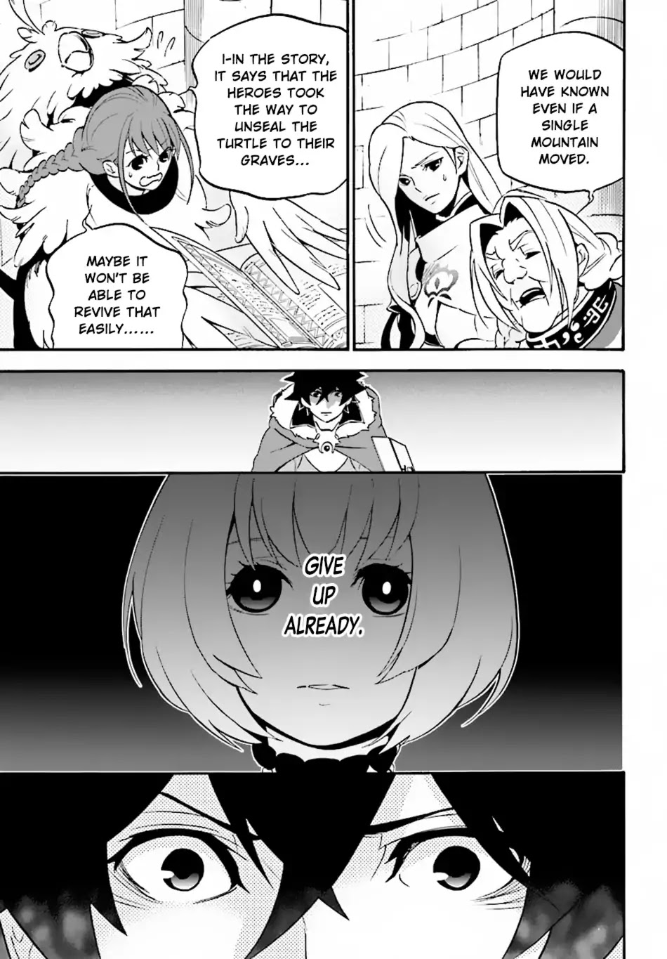 Tate no Yuusha no Nariagari Chapter 50 page 18 - Chapter 50: The Beginning