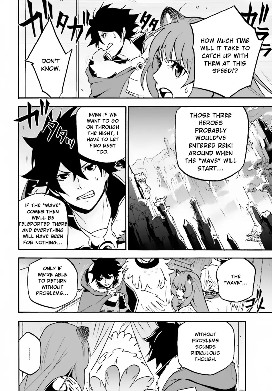 Tate no Yuusha no Nariagari Chapter 50 page 23 - Chapter 50: The Beginning