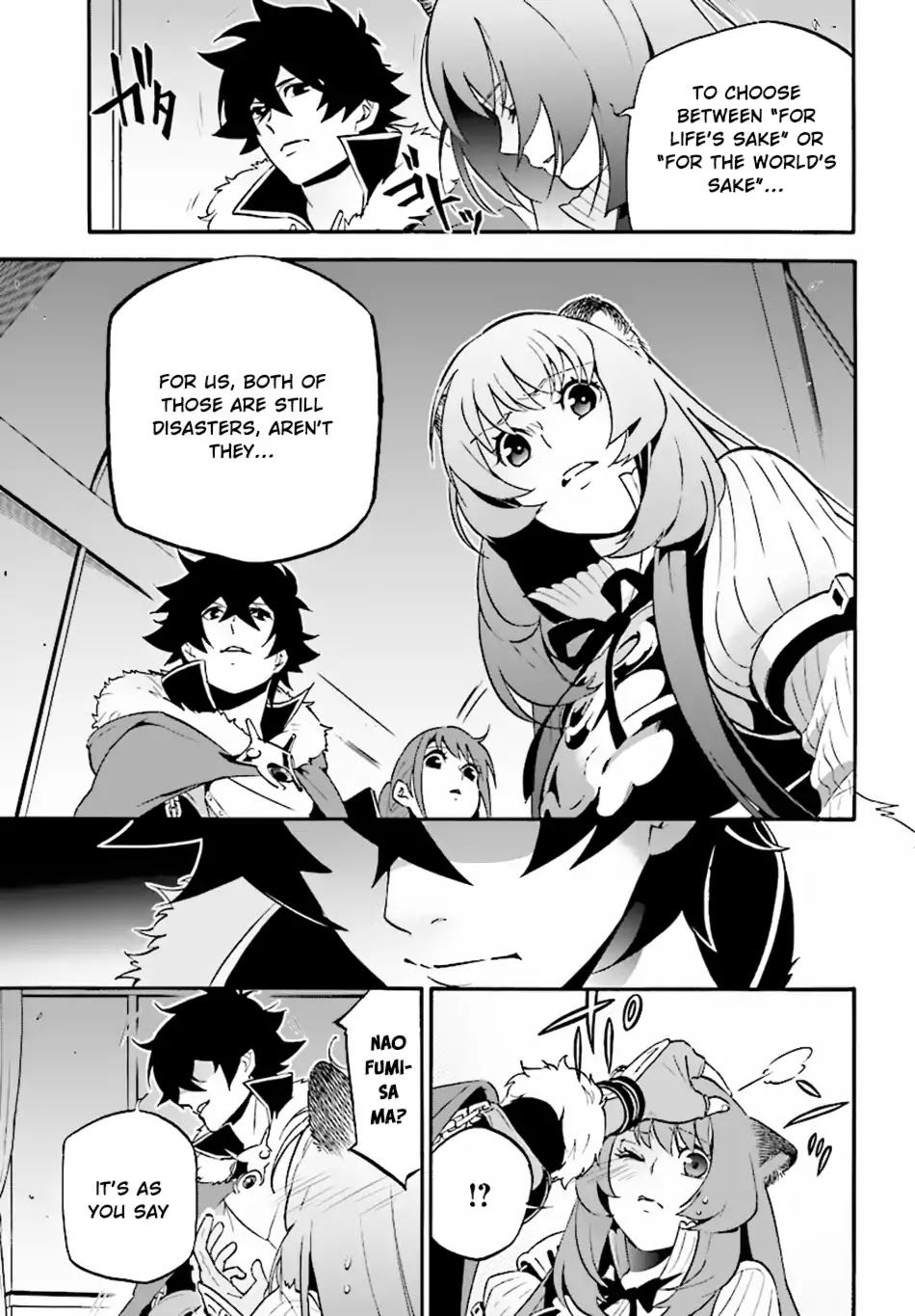 Tate no Yuusha no Nariagari Chapter 50 page 24 - Chapter 50: The Beginning