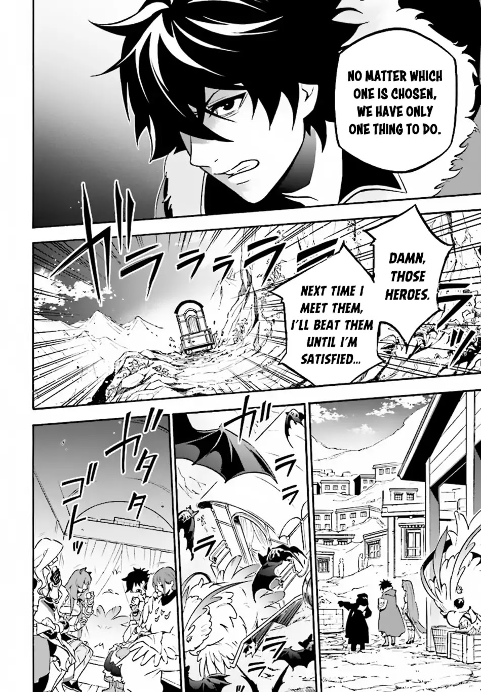 Tate no Yuusha no Nariagari Chapter 50 page 25 - Chapter 50: The Beginning