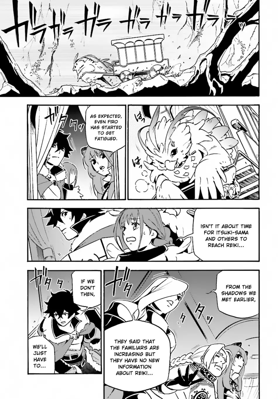 Tate no Yuusha no Nariagari Chapter 50 page 26 - Chapter 50: The Beginning