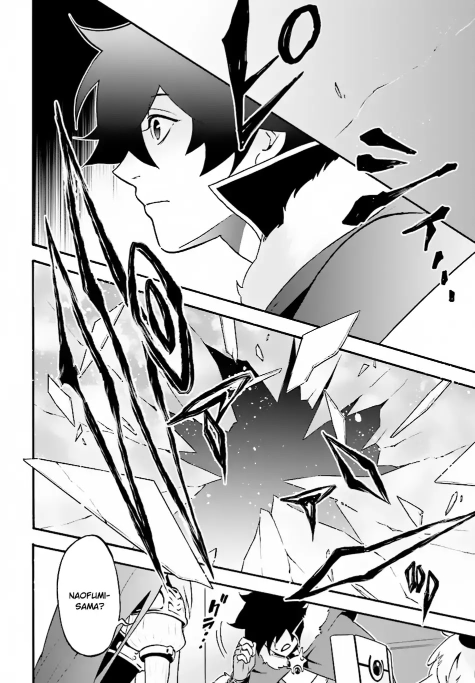 Tate no Yuusha no Nariagari Chapter 50 page 27 - Chapter 50: The Beginning