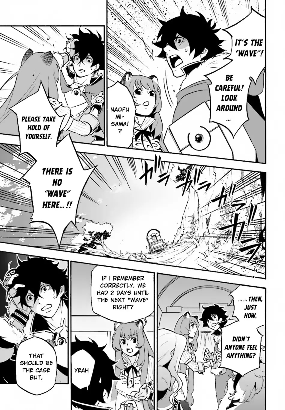 Tate no Yuusha no Nariagari Chapter 50 page 28 - Chapter 50: The Beginning