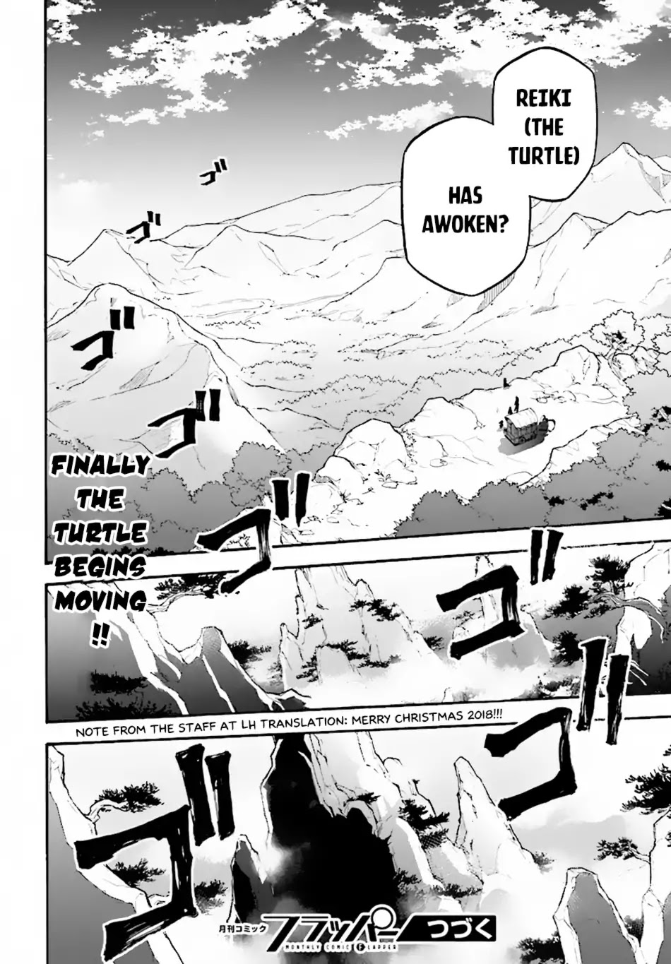 Tate no Yuusha no Nariagari Chapter 50 page 31 - Chapter 50: The Beginning