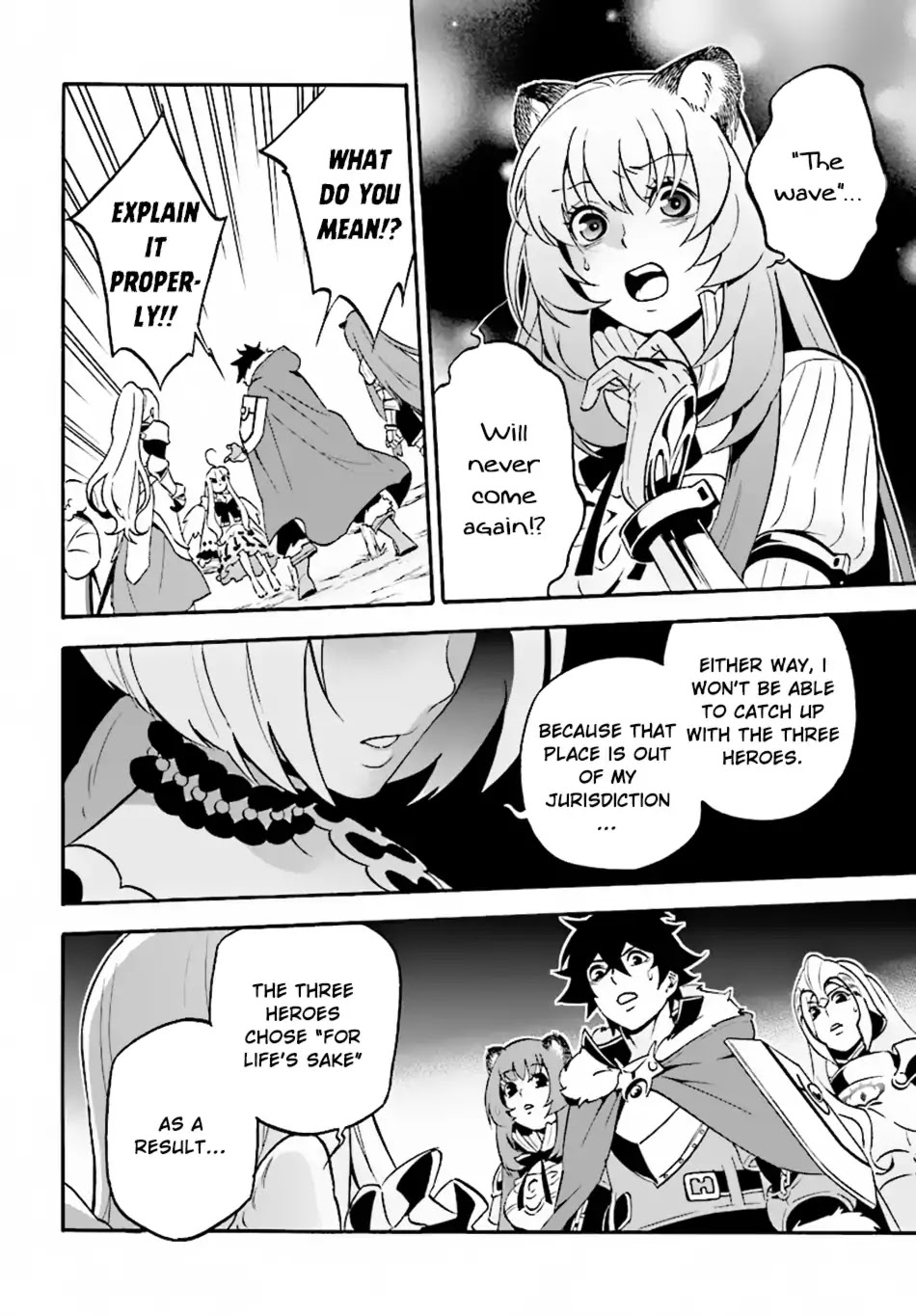 Tate no Yuusha no Nariagari Chapter 50 page 5 - Chapter 50: The Beginning