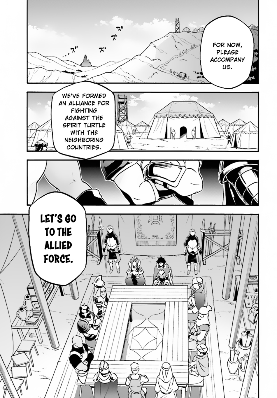 Tate no Yuusha no Nariagari Chapter 51 page 12 - Chapter 51: Spirit Turtle