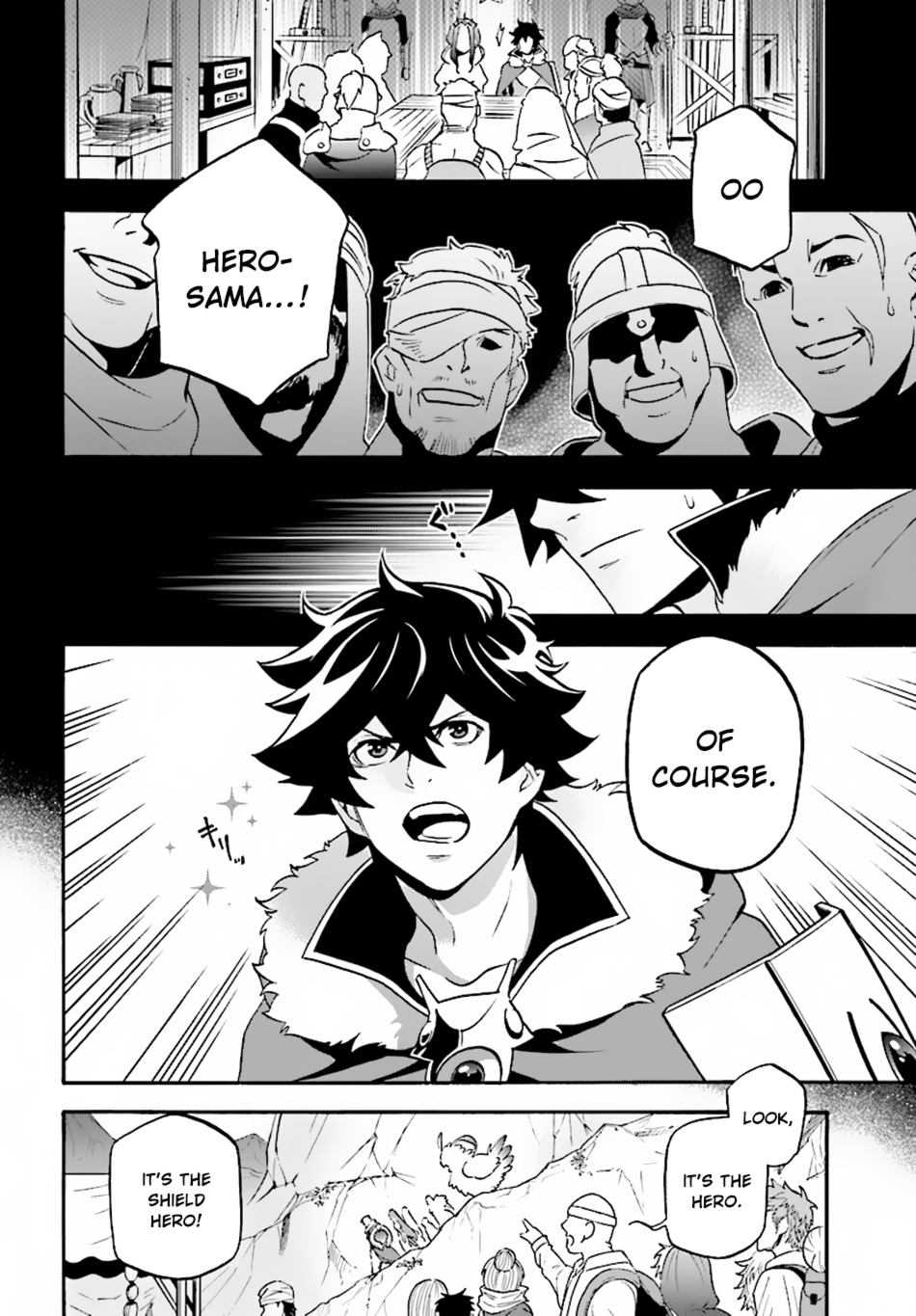 Tate no Yuusha no Nariagari Chapter 51 page 21 - Chapter 51: Spirit Turtle