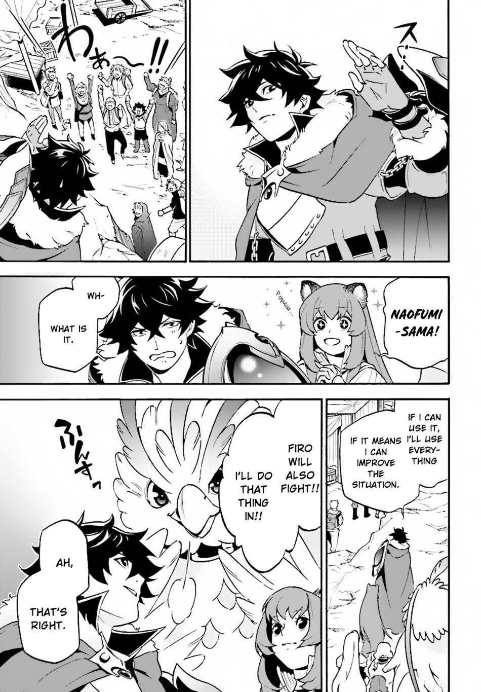 Tate no Yuusha no Nariagari Chapter 51 page 22 - Chapter 51: Spirit Turtle