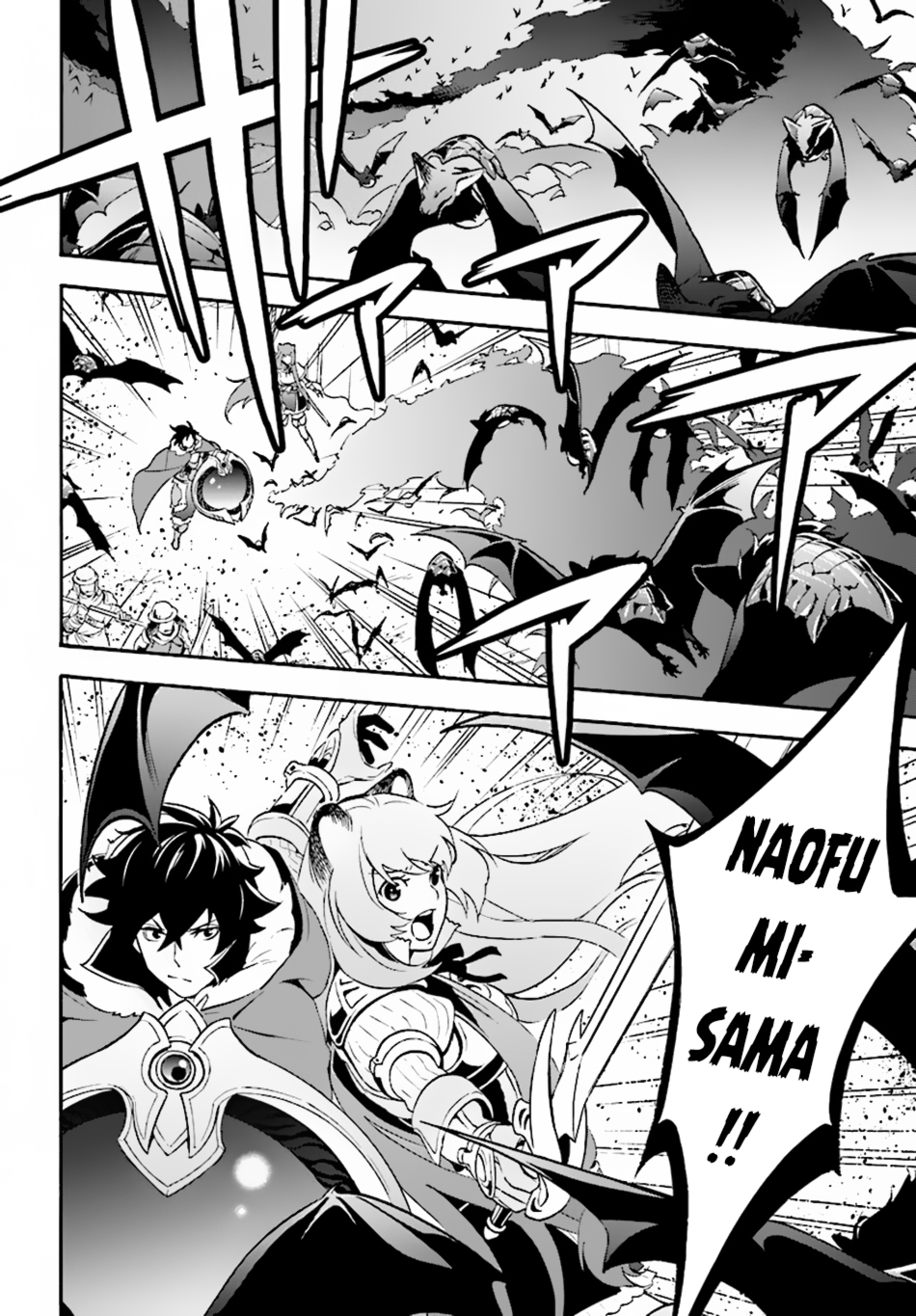 Tate no Yuusha no Nariagari Chapter 51 page 29 - Chapter 51: Spirit Turtle