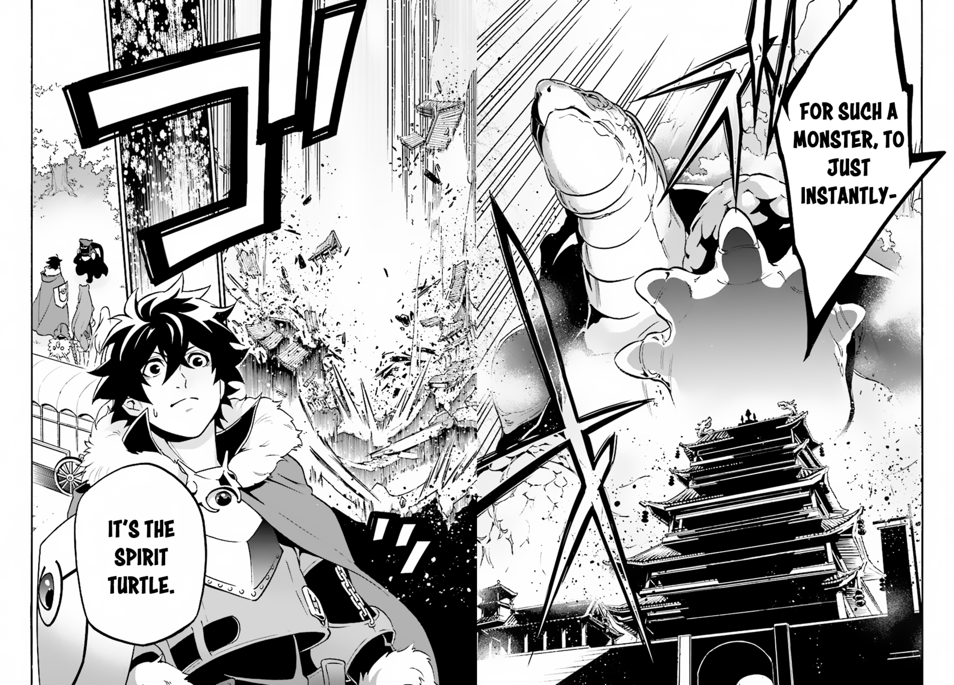 Tate no Yuusha no Nariagari Chapter 51 page 7 - Chapter 51: Spirit Turtle