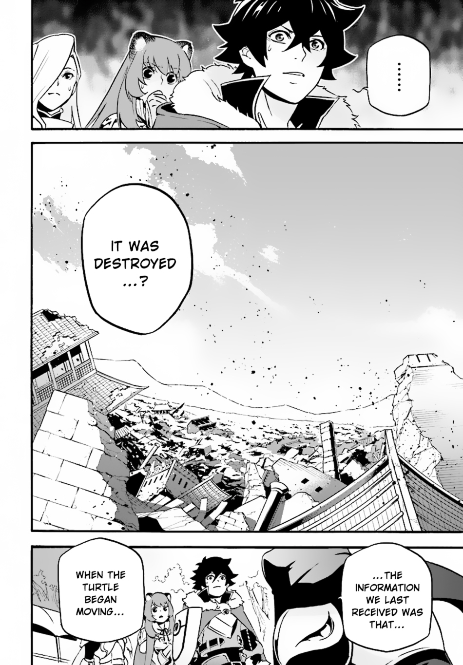 Tate no Yuusha no Nariagari Chapter 51 page 9 - Chapter 51: Spirit Turtle