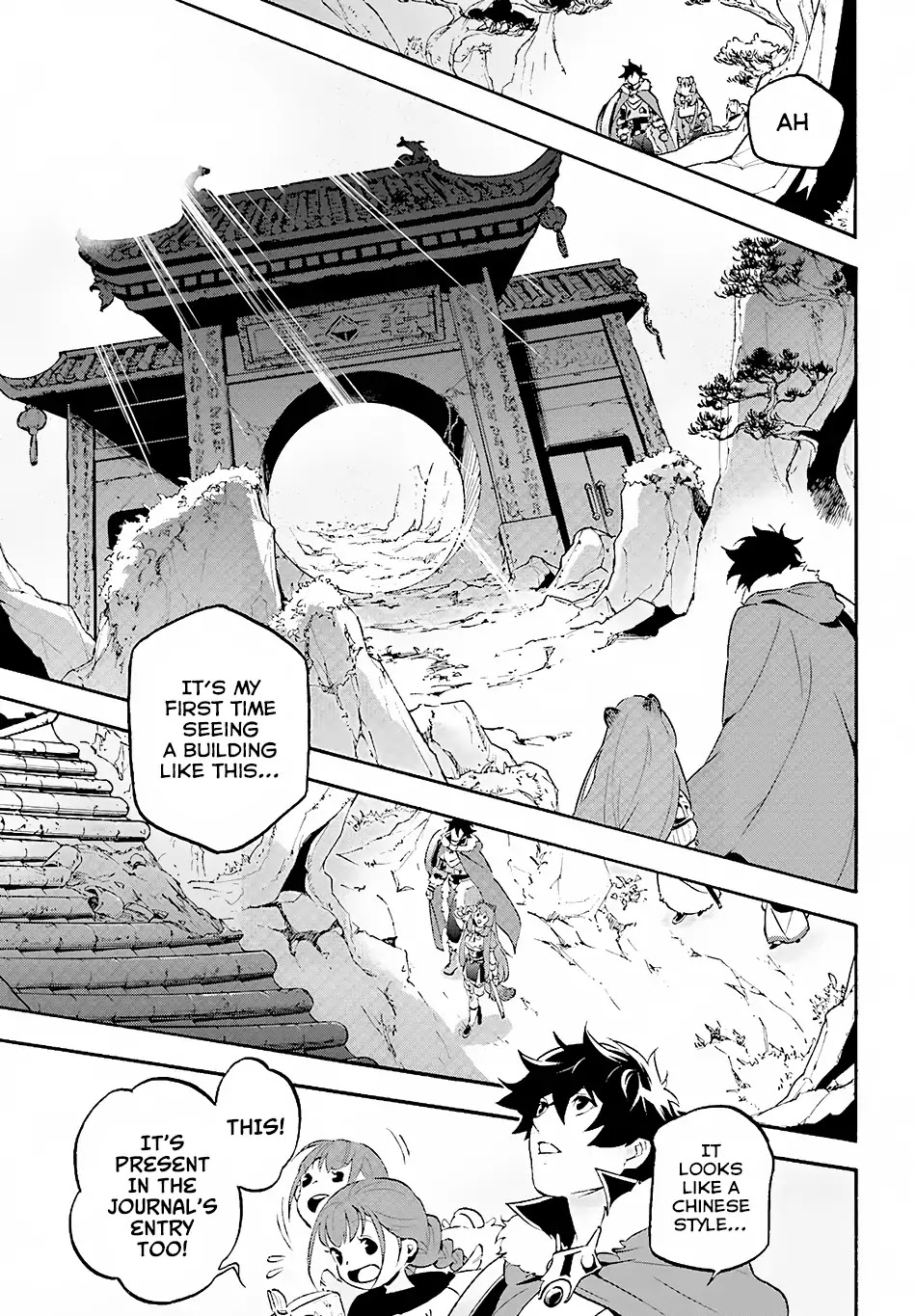Tate no Yuusha no Nariagari Chapter 52 page 12 - Chapter 52: The Country on Top of The Spirit Turtle