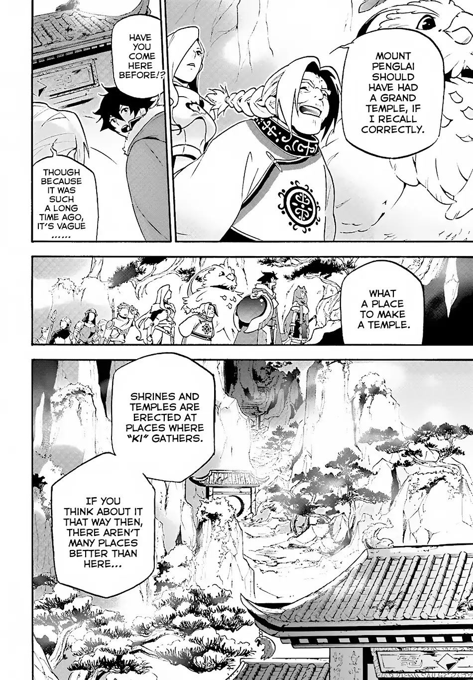 Tate no Yuusha no Nariagari Chapter 52 page 13 - Chapter 52: The Country on Top of The Spirit Turtle