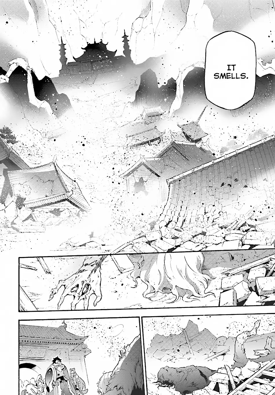 Tate no Yuusha no Nariagari Chapter 52 page 15 - Chapter 52: The Country on Top of The Spirit Turtle