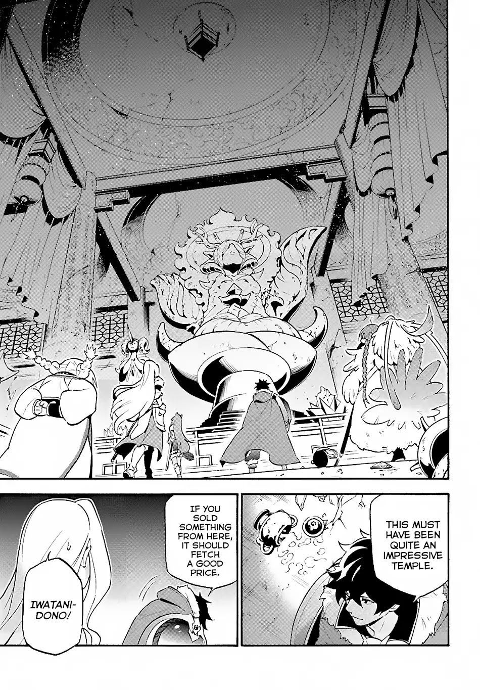 Tate no Yuusha no Nariagari Chapter 52 page 18 - Chapter 52: The Country on Top of The Spirit Turtle