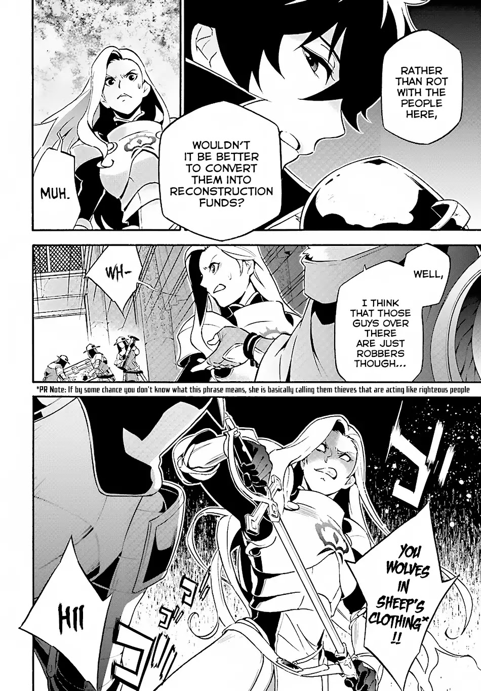 Tate no Yuusha no Nariagari Chapter 52 page 19 - Chapter 52: The Country on Top of The Spirit Turtle