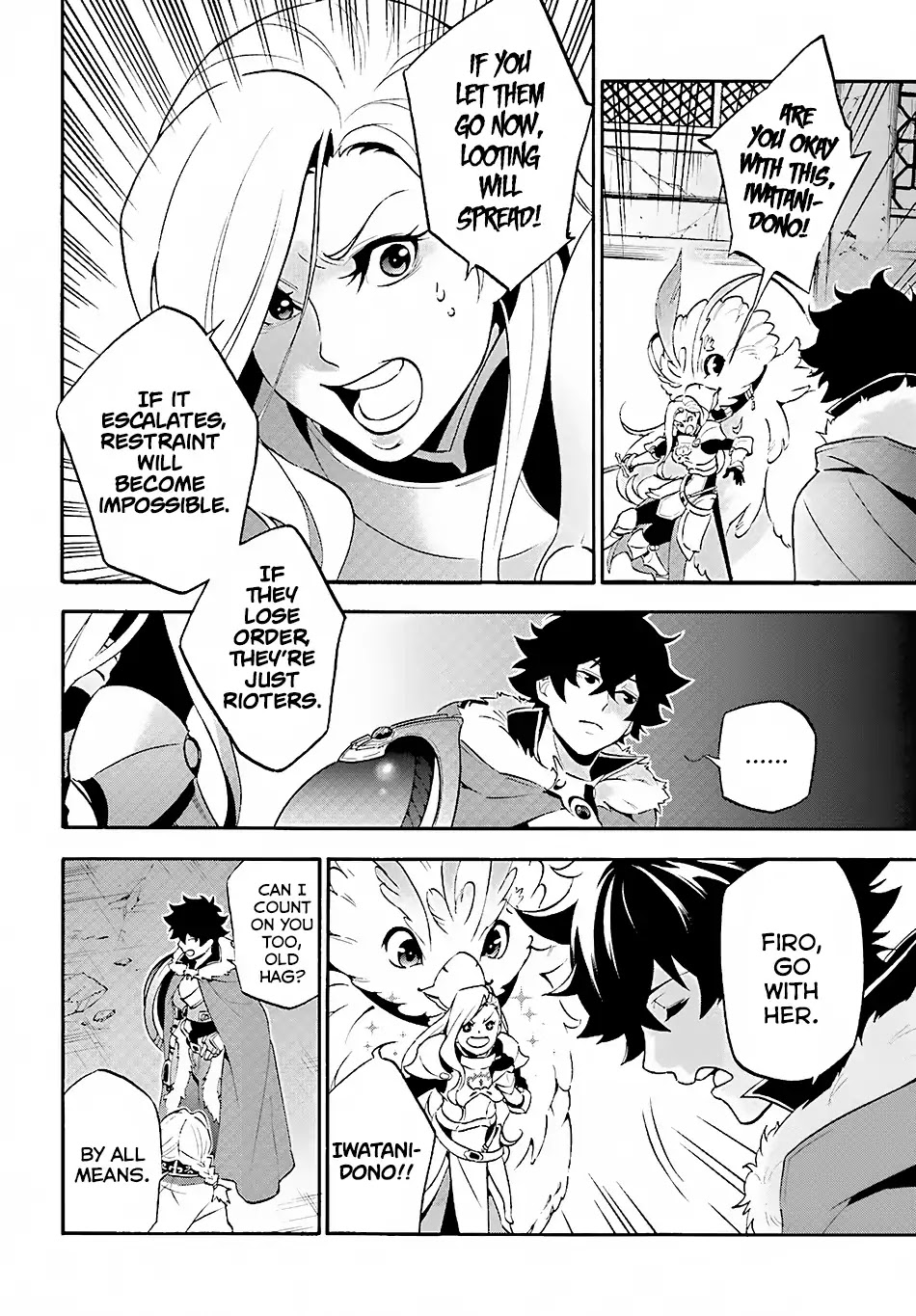 Tate no Yuusha no Nariagari Chapter 52 page 21 - Chapter 52: The Country on Top of The Spirit Turtle