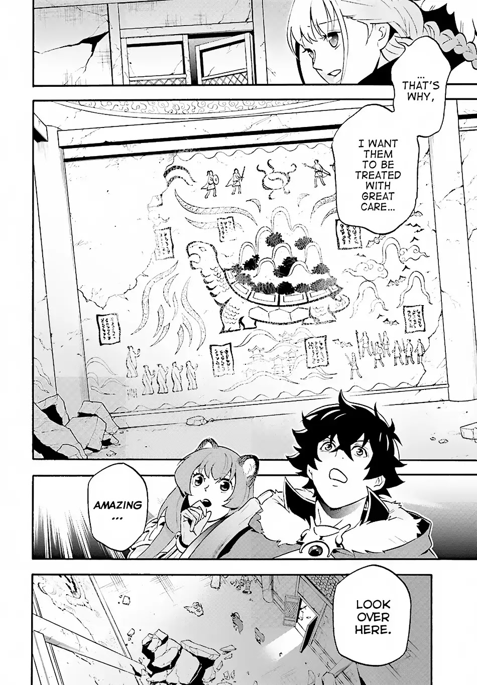 Tate no Yuusha no Nariagari Chapter 52 page 25 - Chapter 52: The Country on Top of The Spirit Turtle