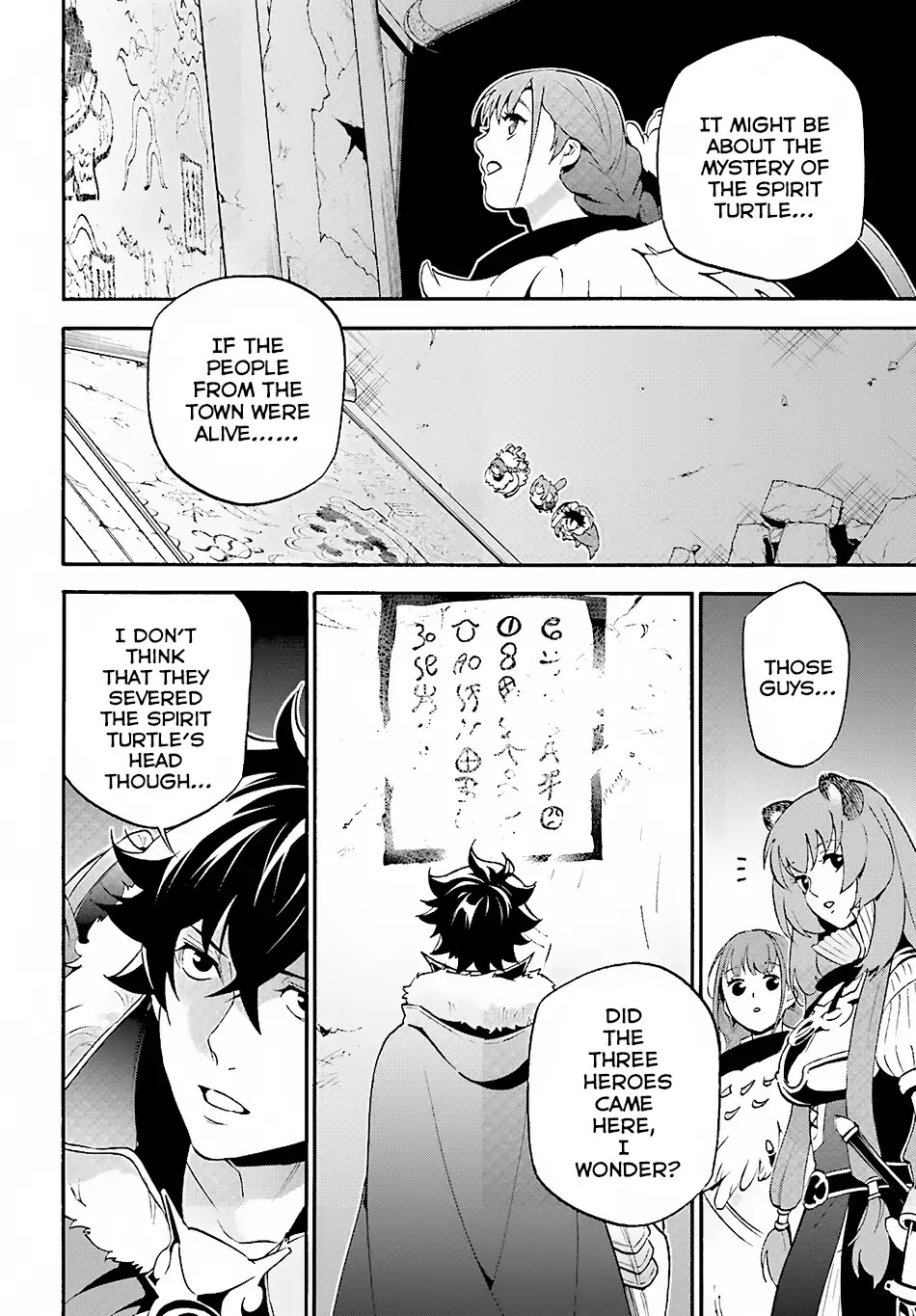 Tate no Yuusha no Nariagari Chapter 52 page 27 - Chapter 52: The Country on Top of The Spirit Turtle