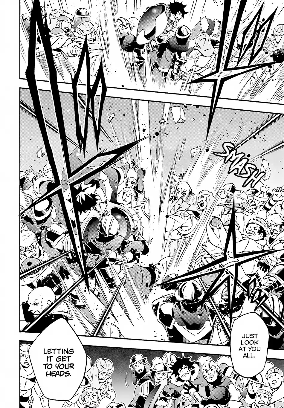 Tate no Yuusha no Nariagari Chapter 52 page 5 - Chapter 52: The Country on Top of The Spirit Turtle