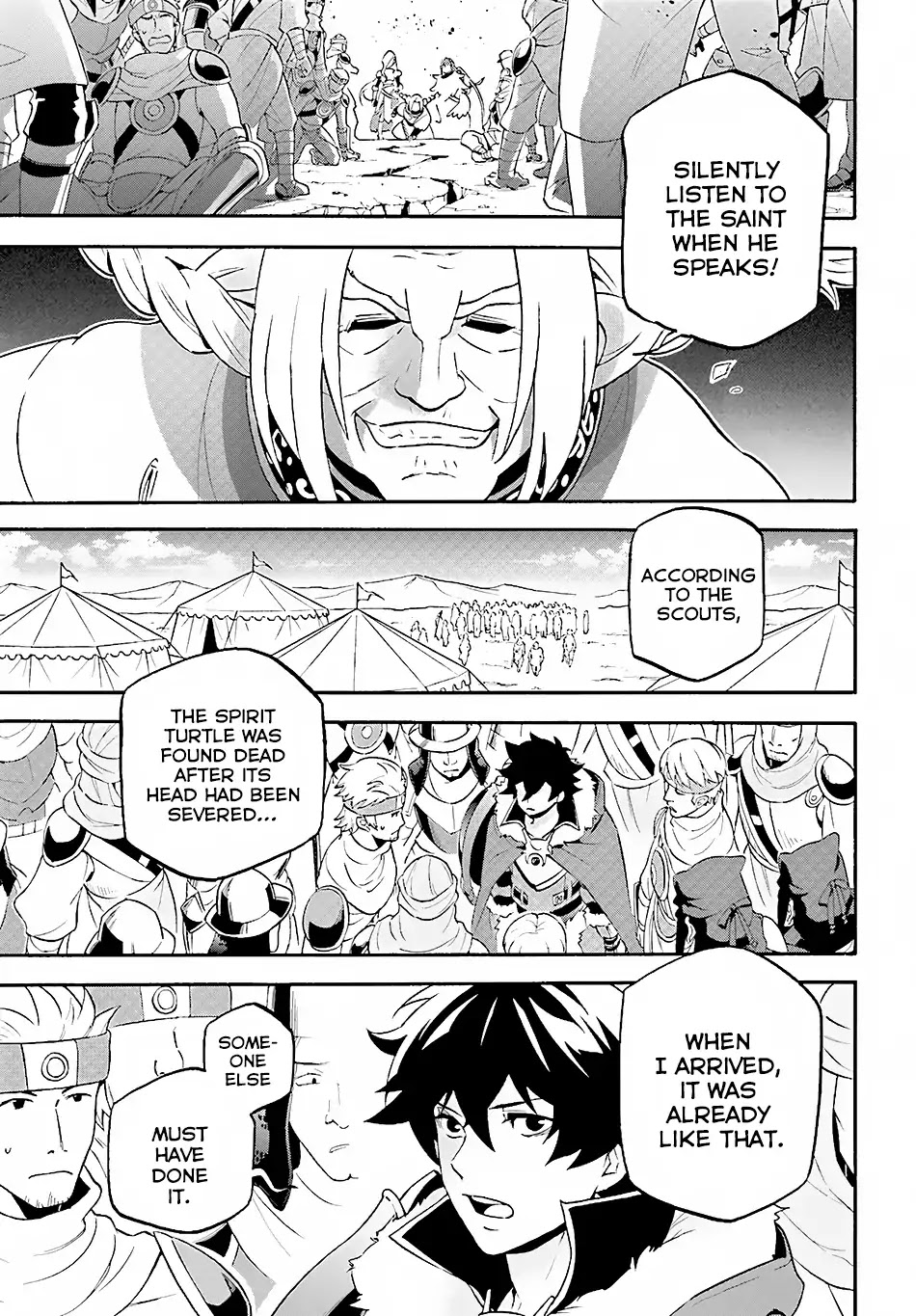 Tate no Yuusha no Nariagari Chapter 52 page 6 - Chapter 52: The Country on Top of The Spirit Turtle
