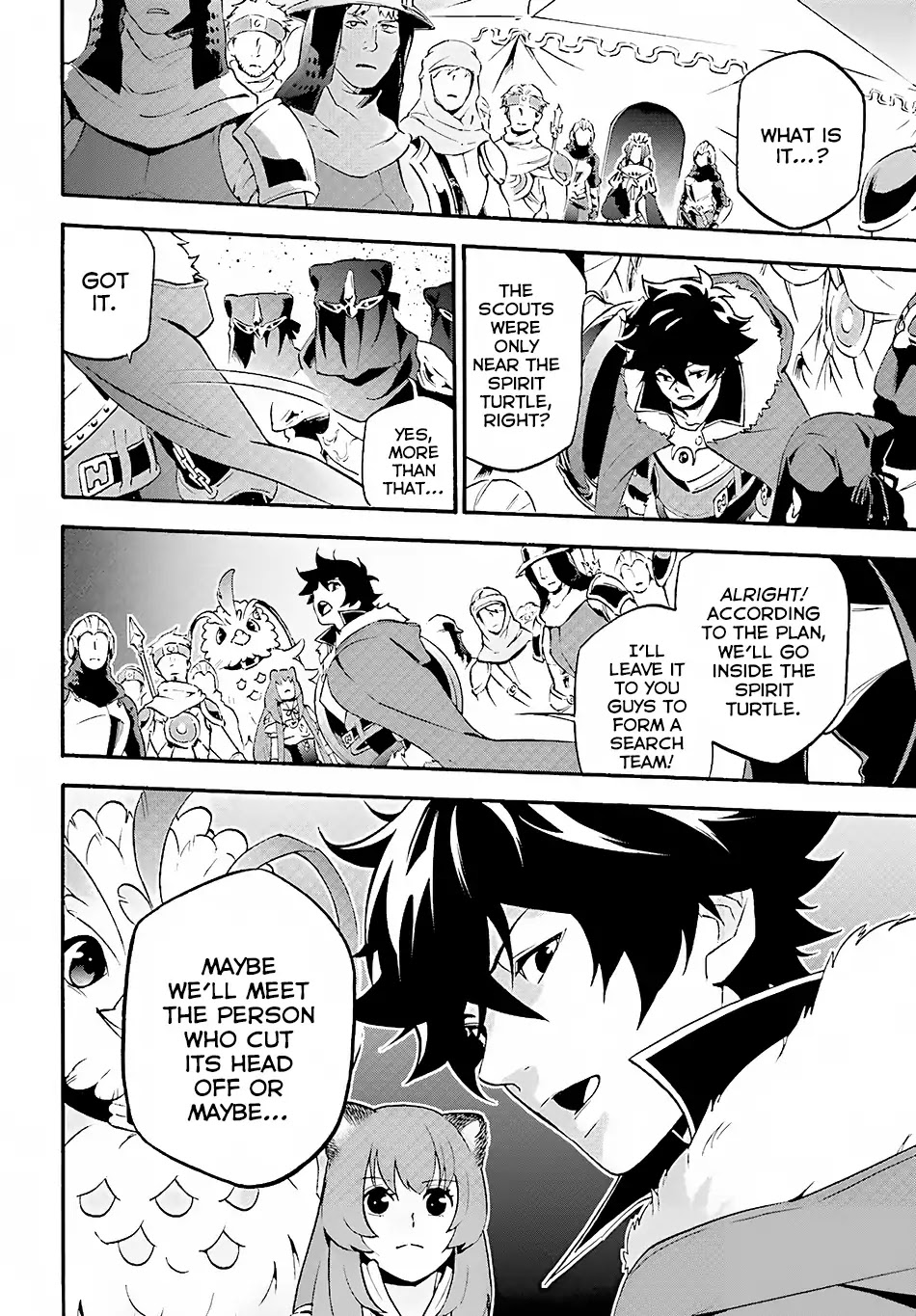 Tate no Yuusha no Nariagari Chapter 52 page 9 - Chapter 52: The Country on Top of The Spirit Turtle