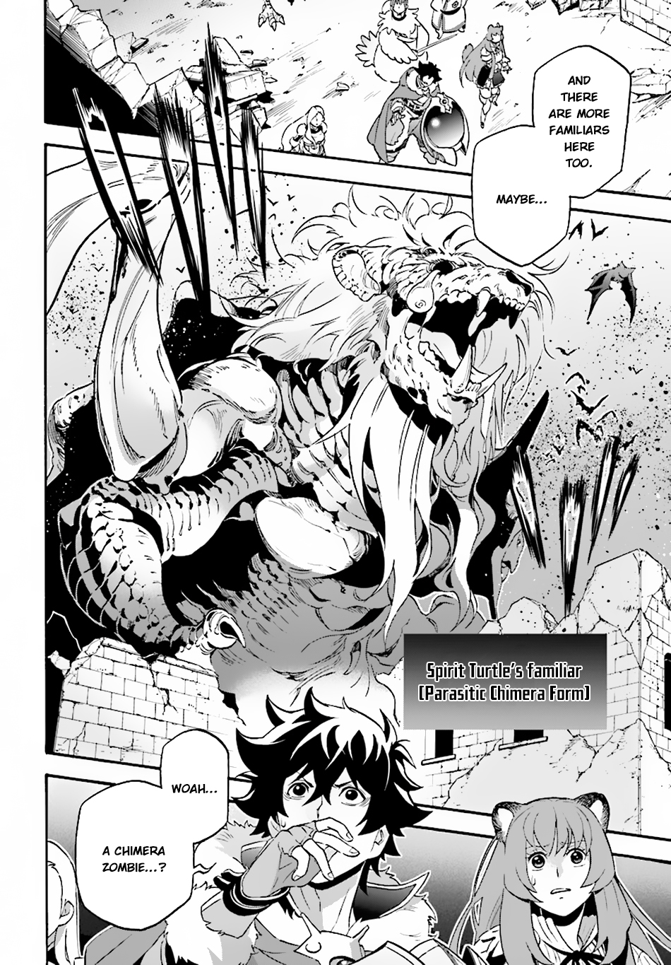 Tate no Yuusha no Nariagari Chapter 53 page 19 - Chapter 53: The Spirit Turtle's Familiar (Human Form)