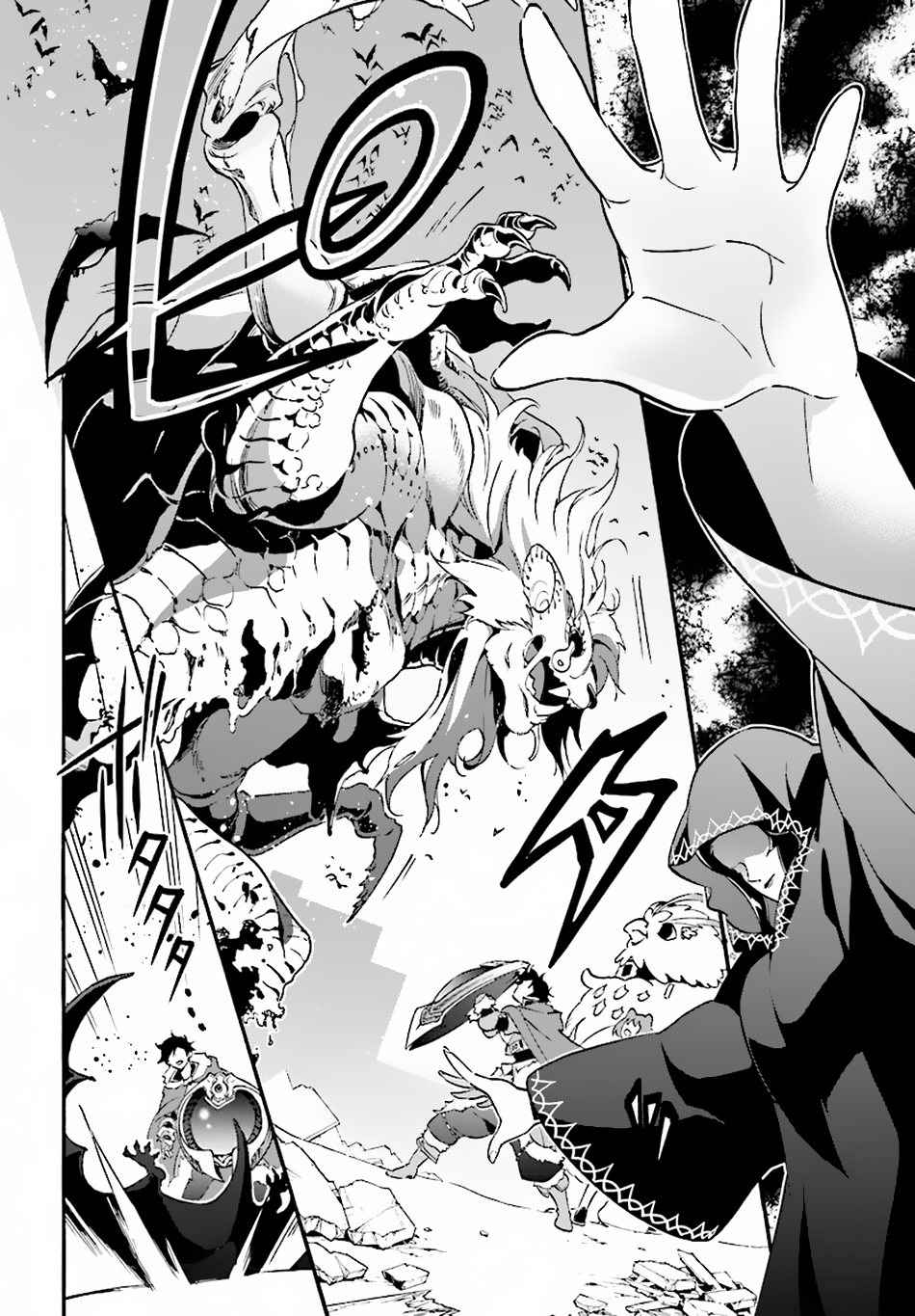 Tate no Yuusha no Nariagari Chapter 53 page 25 - Chapter 53: The Spirit Turtle's Familiar (Human Form)