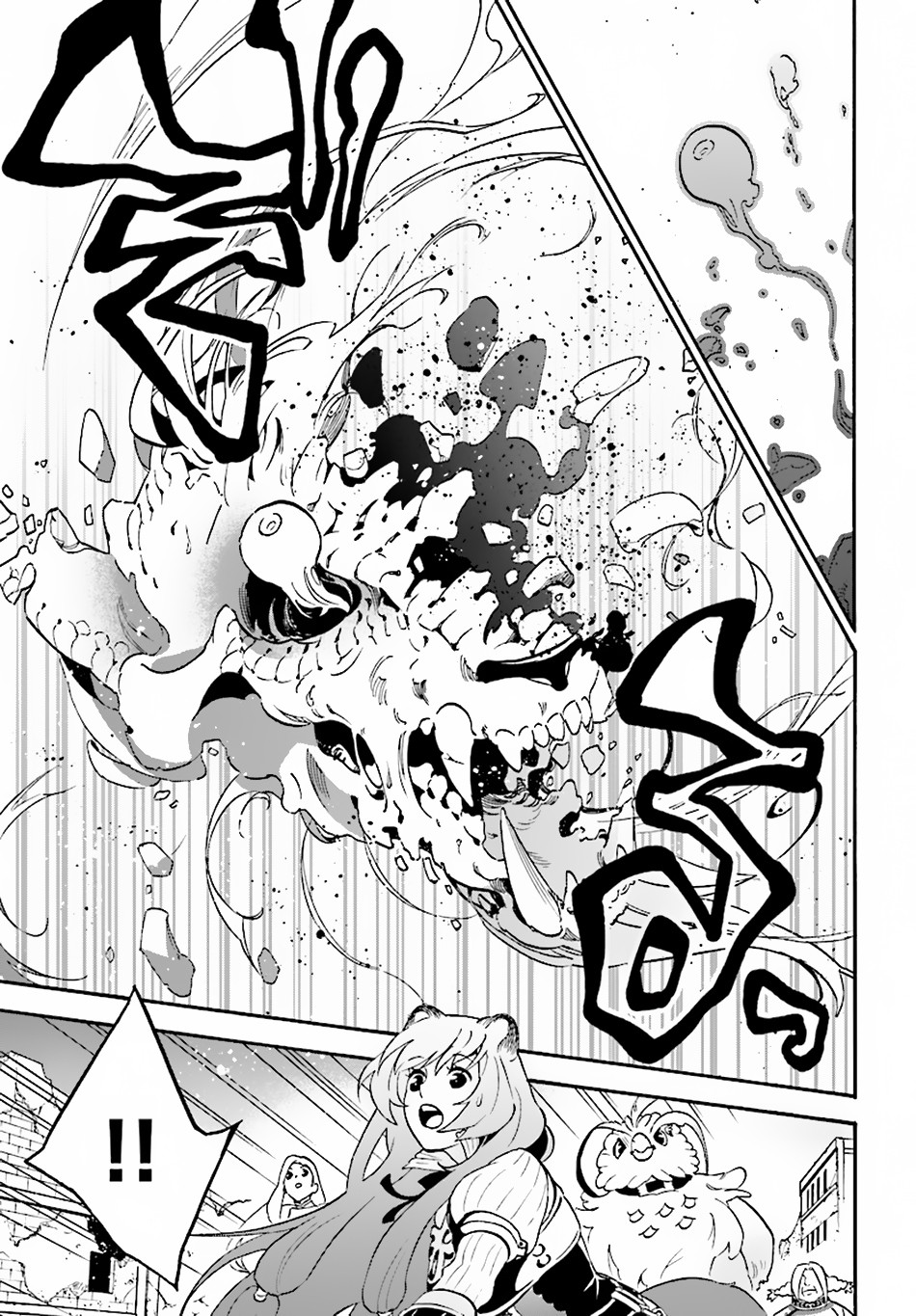 Tate no Yuusha no Nariagari Chapter 53 page 28 - Chapter 53: The Spirit Turtle's Familiar (Human Form)
