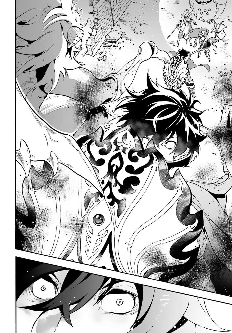 Tate no Yuusha no Nariagari Chapter 53 page 30 - Chapter 53: The Spirit Turtle's Familiar (Human Form)