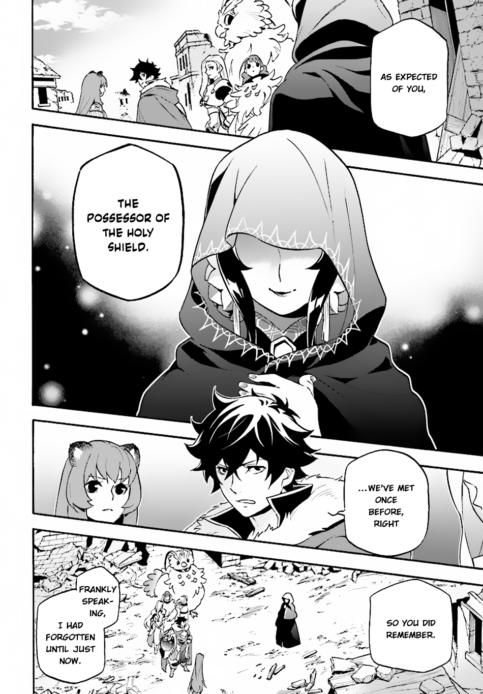 Tate no Yuusha no Nariagari Chapter 53 page 32 - Chapter 53: The Spirit Turtle's Familiar (Human Form)