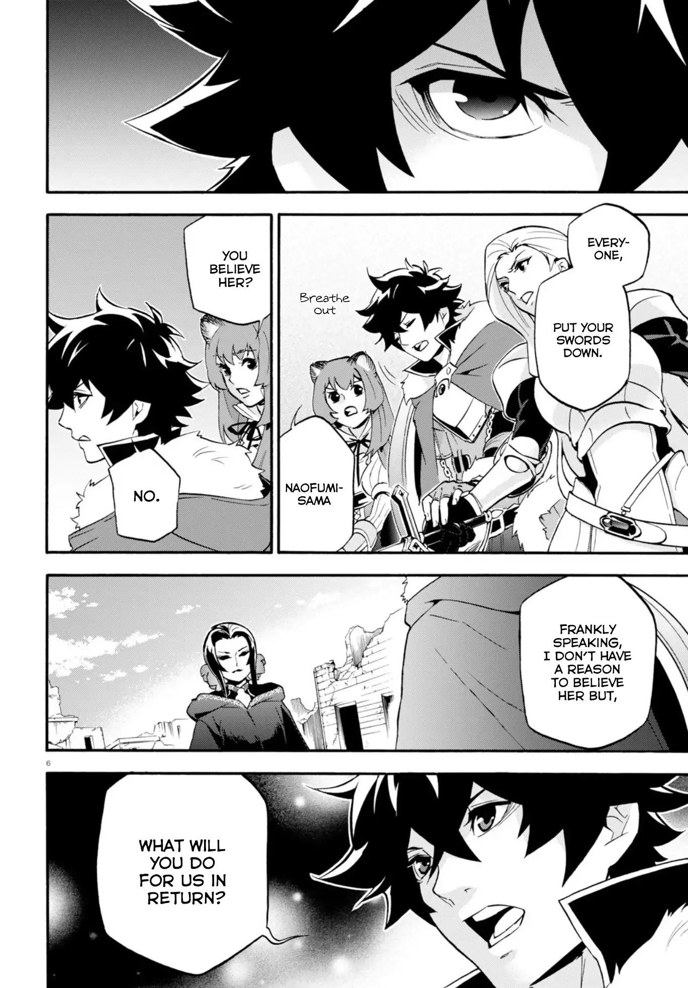 Tate no Yuusha no Nariagari Chapter 54 page 10 - Chapter 54: The Reawakening Of The Spirit Turtle