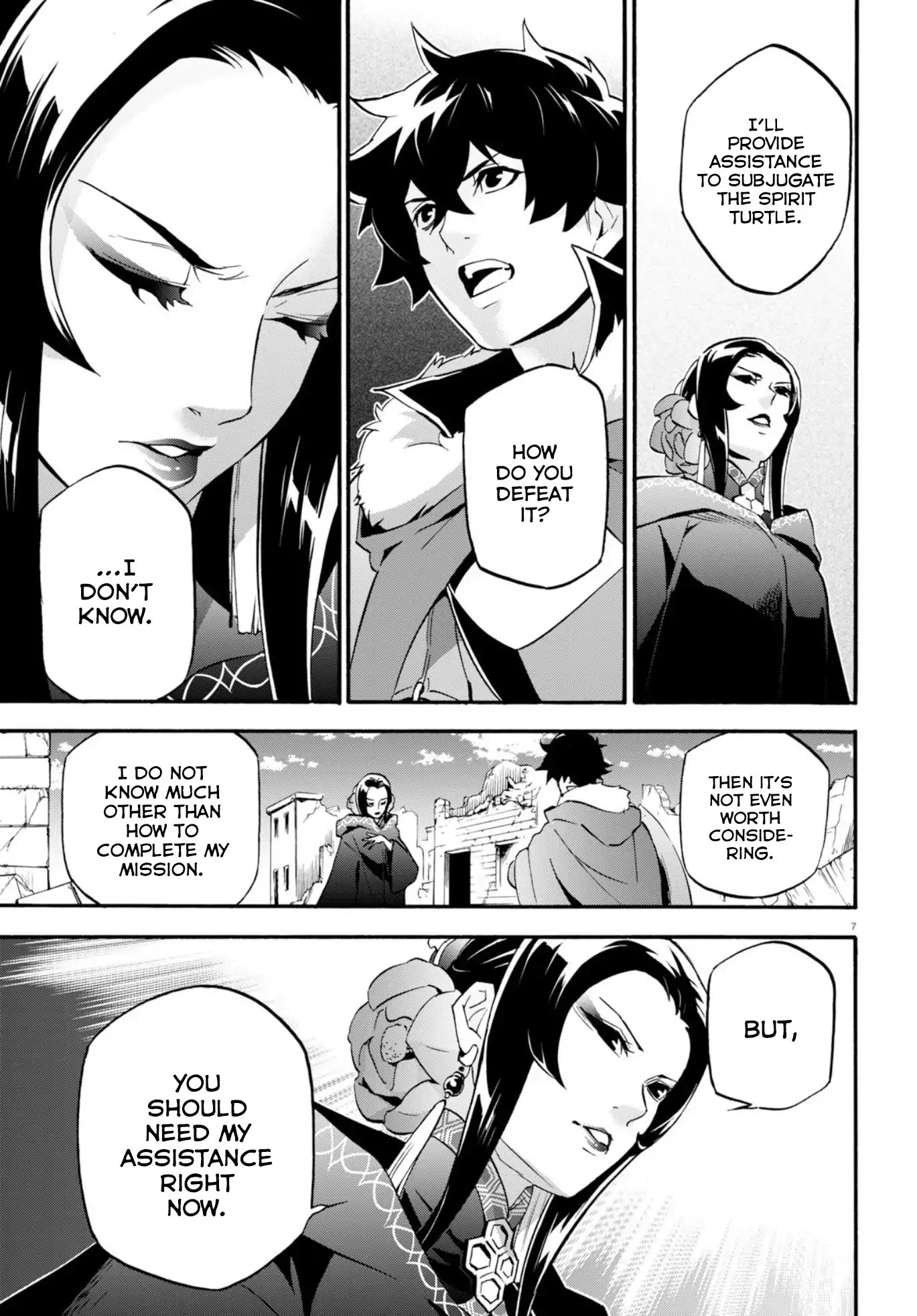 Tate no Yuusha no Nariagari Chapter 54 page 11 - Chapter 54: The Reawakening Of The Spirit Turtle