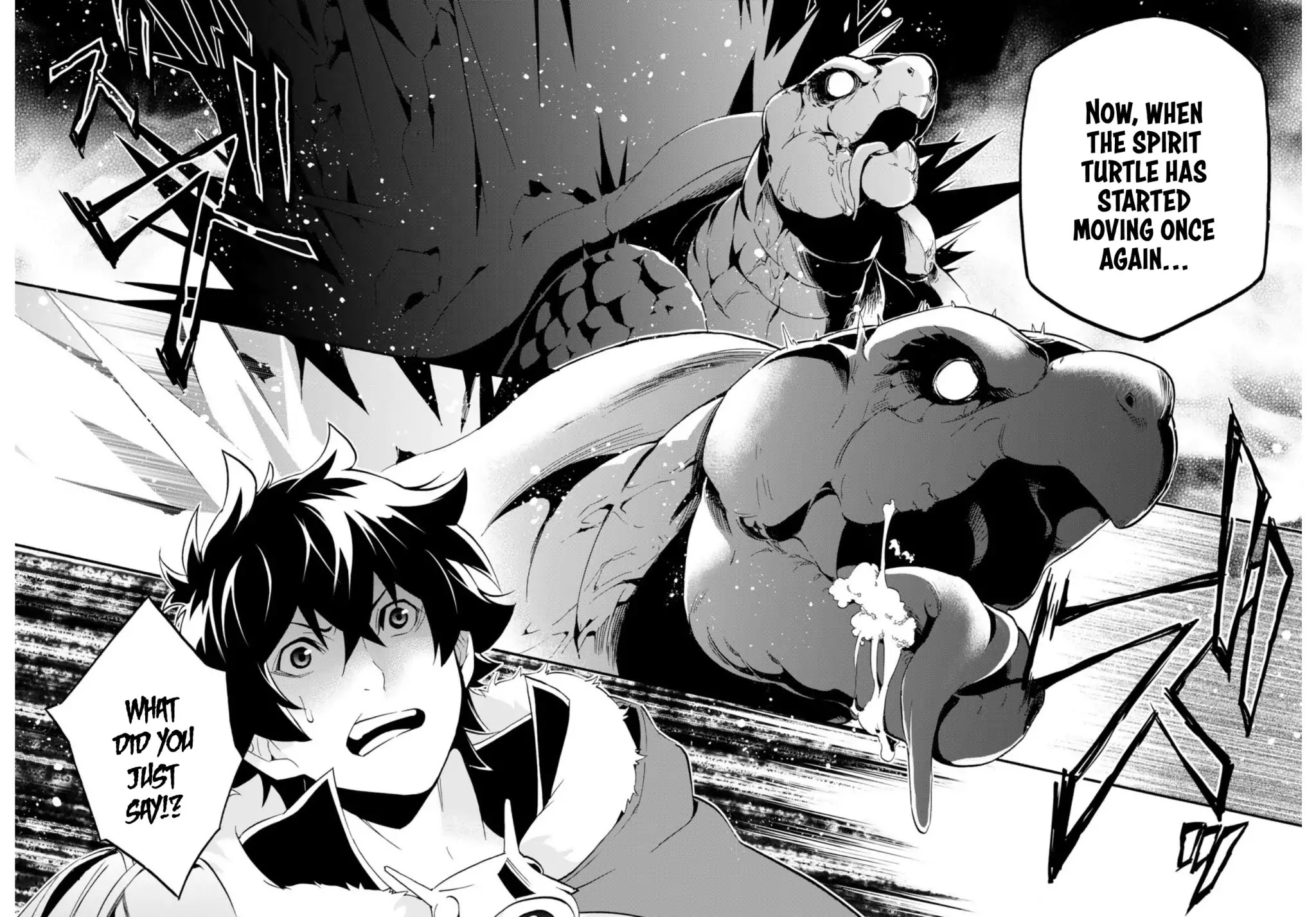 Tate no Yuusha no Nariagari Chapter 54 page 12 - Chapter 54: The Reawakening Of The Spirit Turtle