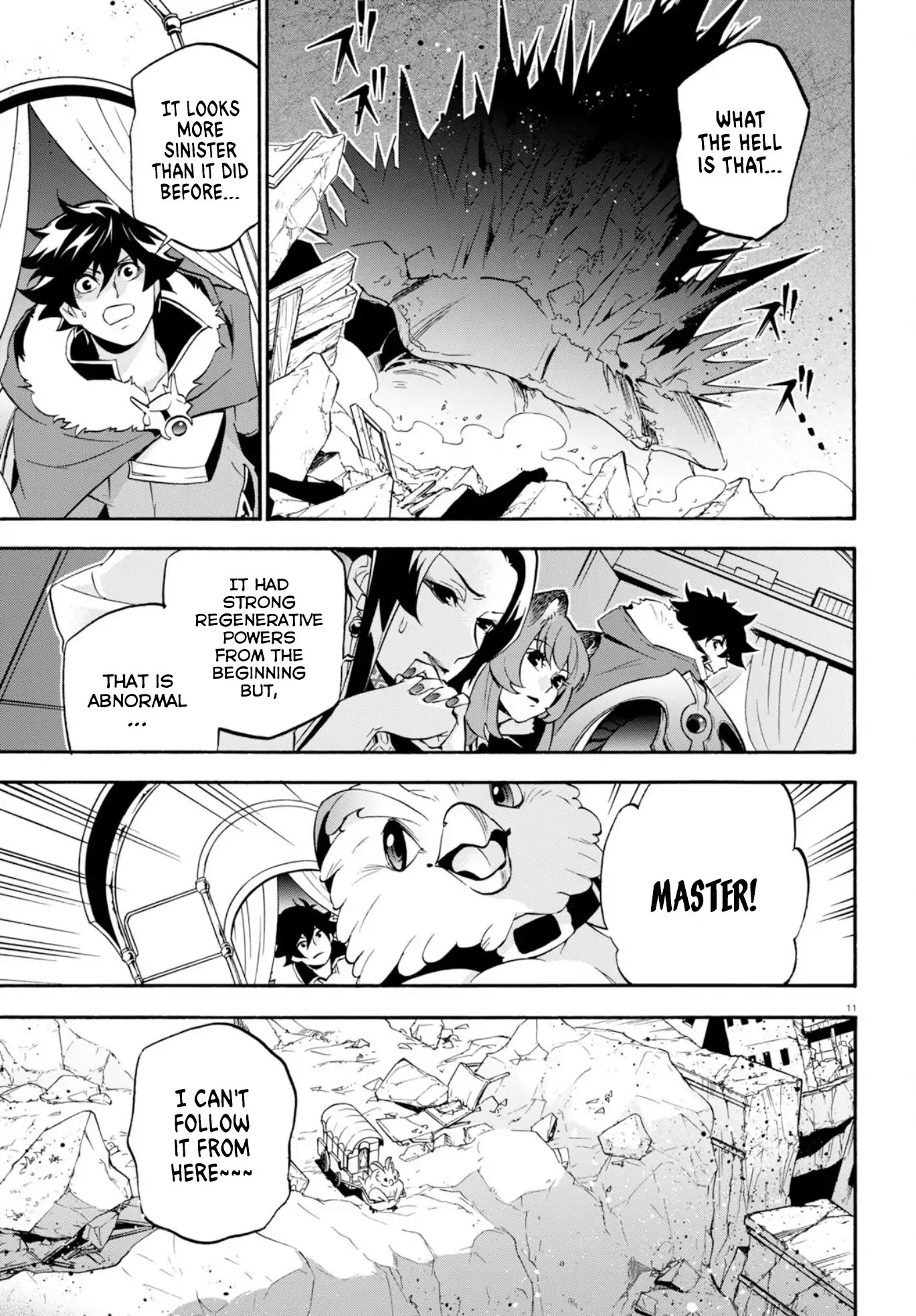 Tate no Yuusha no Nariagari Chapter 54 page 14 - Chapter 54: The Reawakening Of The Spirit Turtle