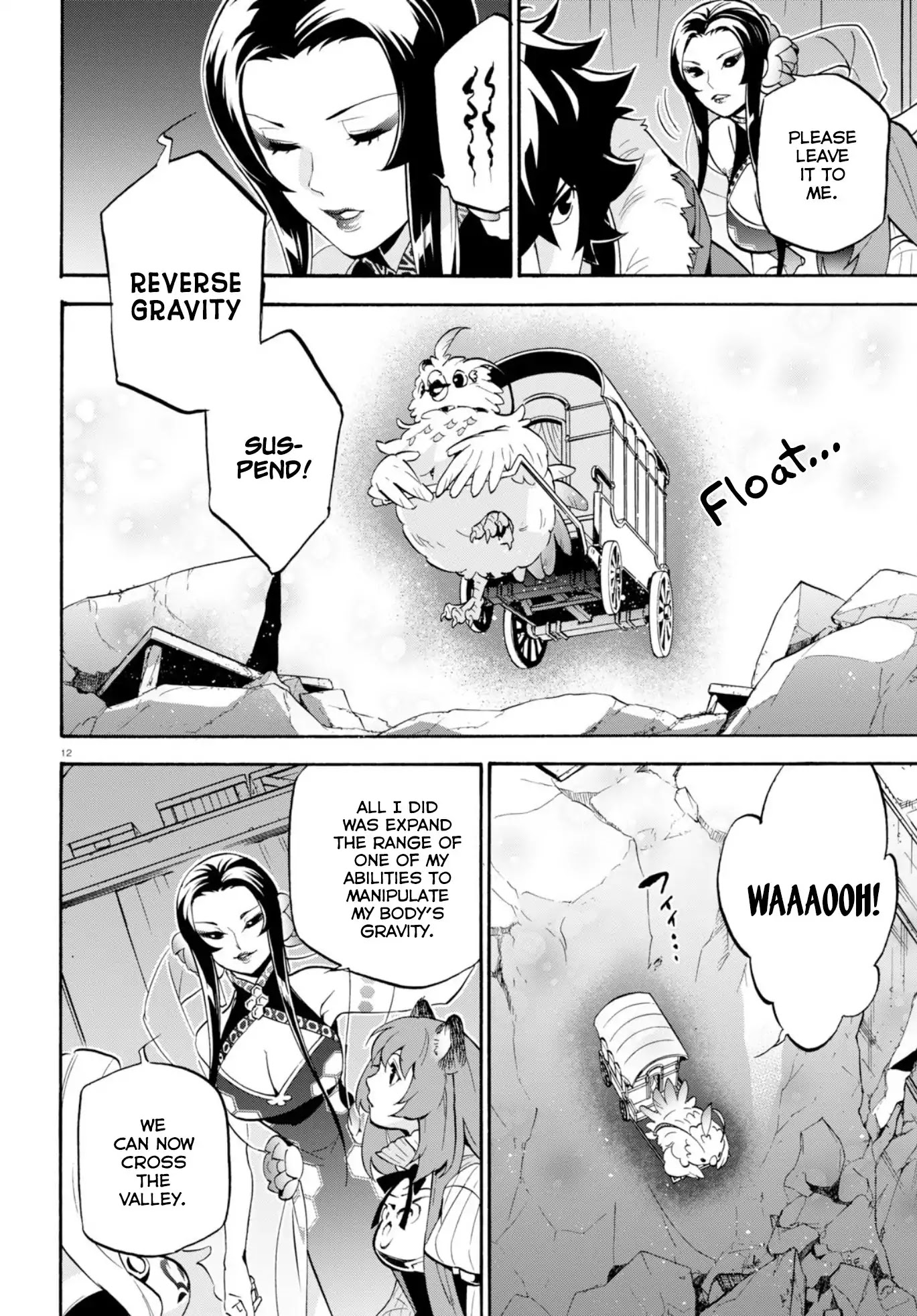 Tate no Yuusha no Nariagari Chapter 54 page 15 - Chapter 54: The Reawakening Of The Spirit Turtle