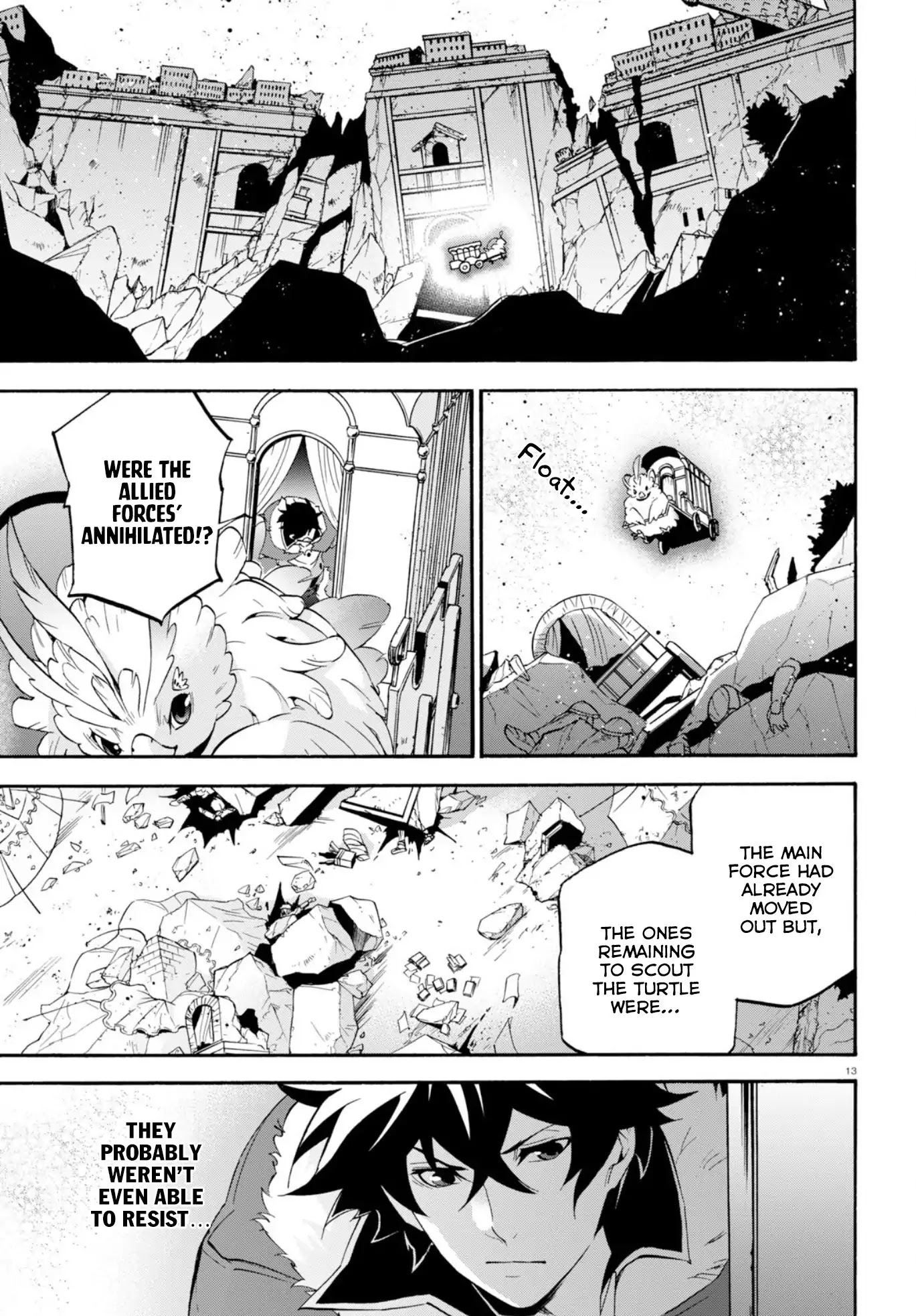 Tate no Yuusha no Nariagari Chapter 54 page 16 - Chapter 54: The Reawakening Of The Spirit Turtle