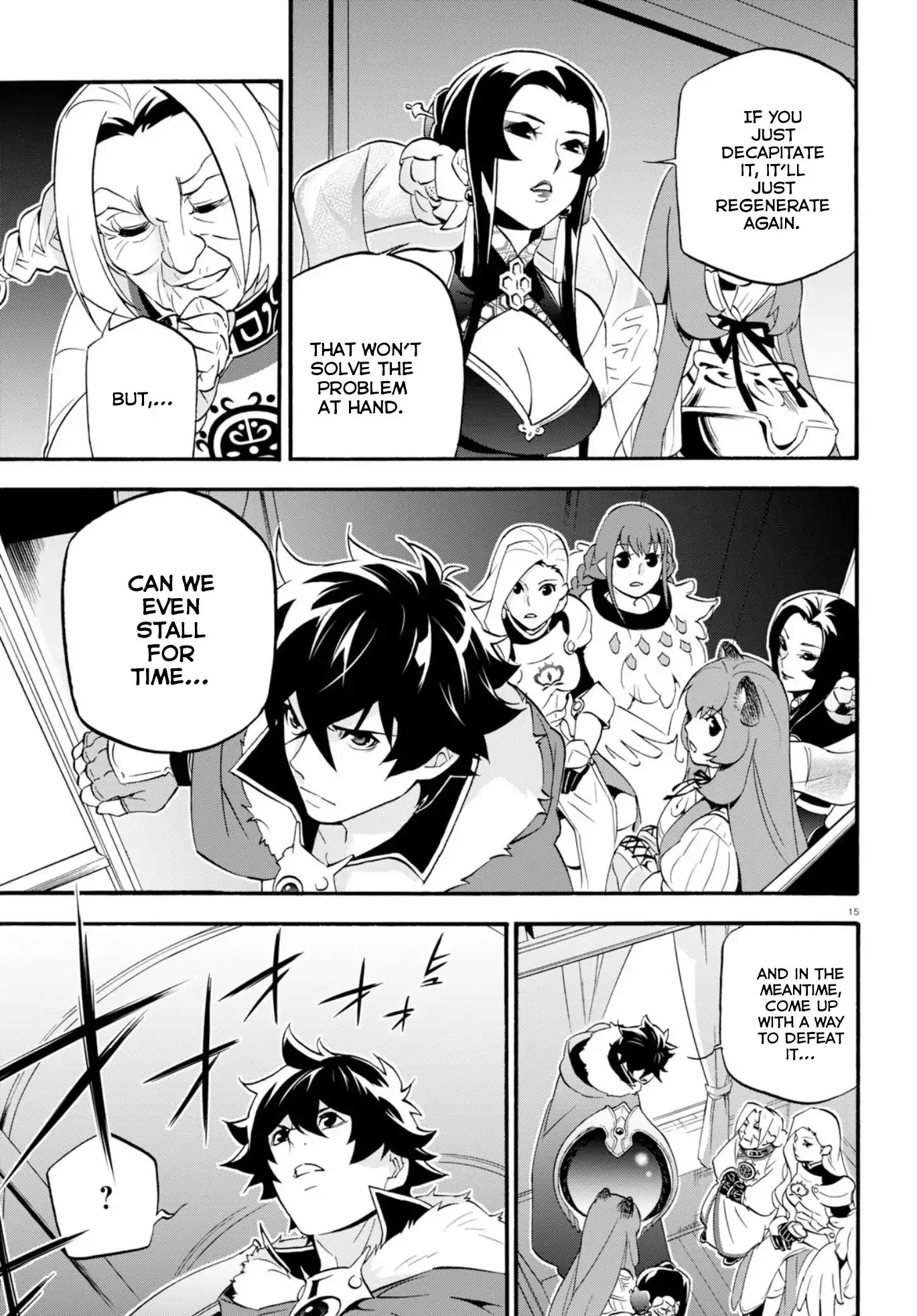 Tate no Yuusha no Nariagari Chapter 54 page 18 - Chapter 54: The Reawakening Of The Spirit Turtle