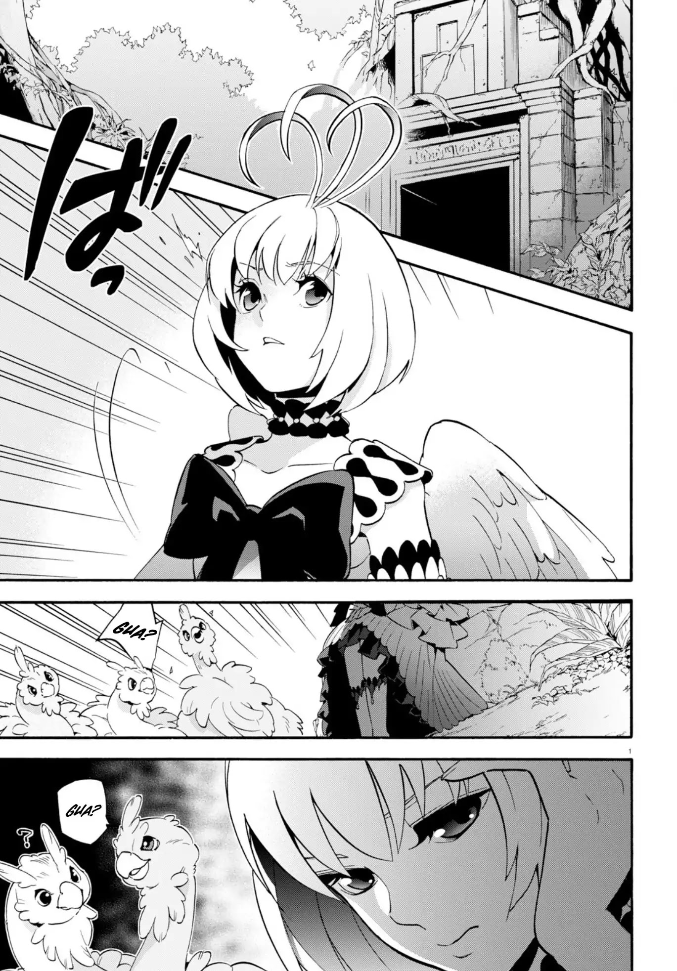 Tate no Yuusha no Nariagari Chapter 54 page 5 - Chapter 54: The Reawakening Of The Spirit Turtle