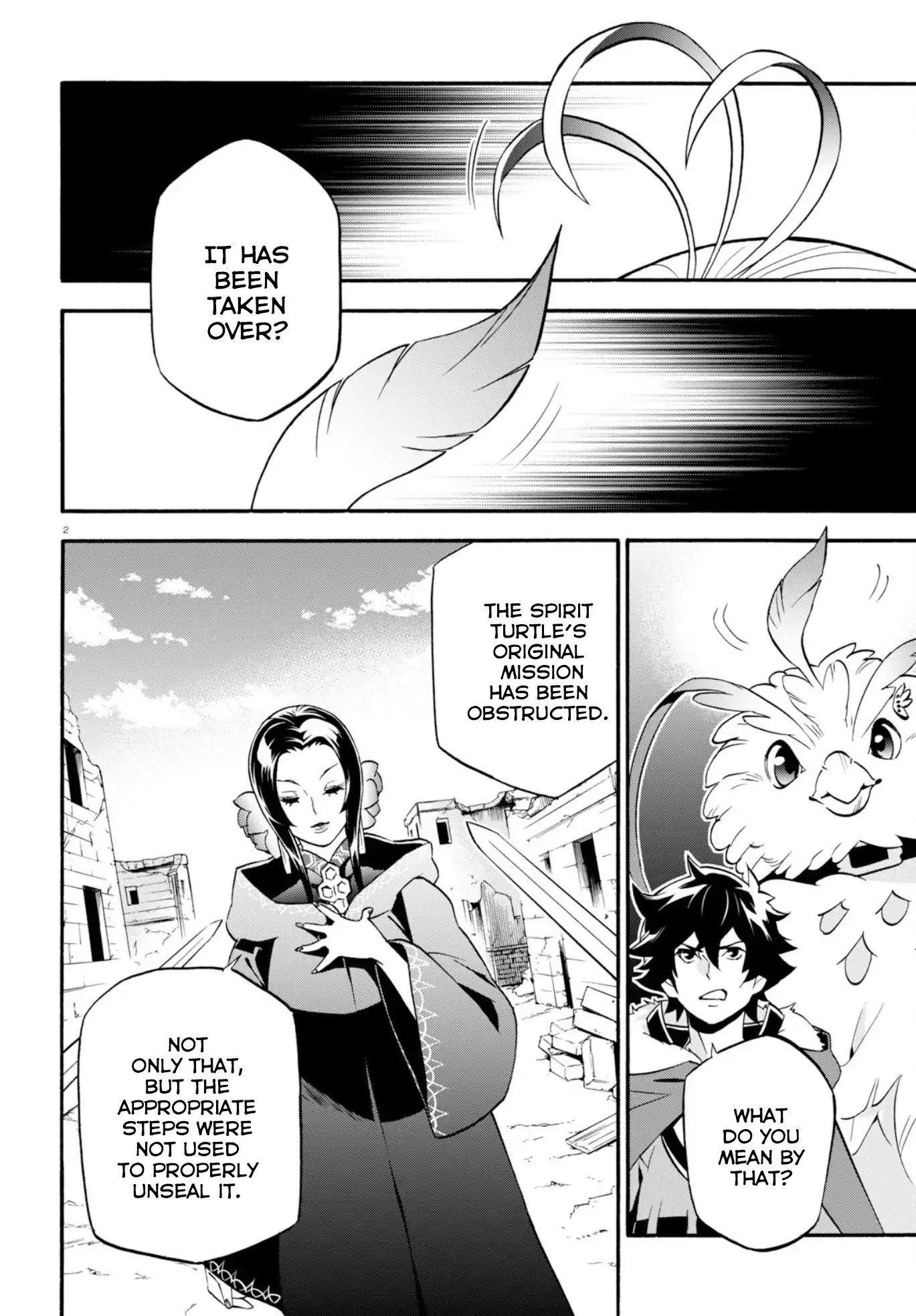 Tate no Yuusha no Nariagari Chapter 54 page 6 - Chapter 54: The Reawakening Of The Spirit Turtle